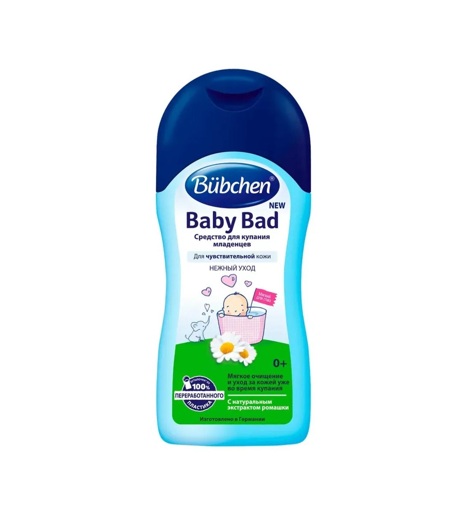 Bubchen Buying tools Tender care 200 ml