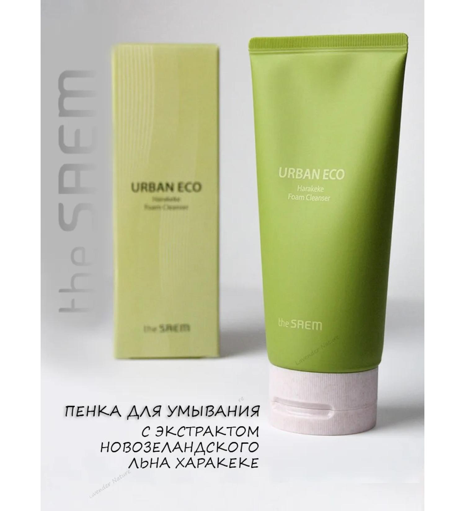 THE SAEM Corean foam wrecks Urban Eco - Buy Online on GoSupps.com