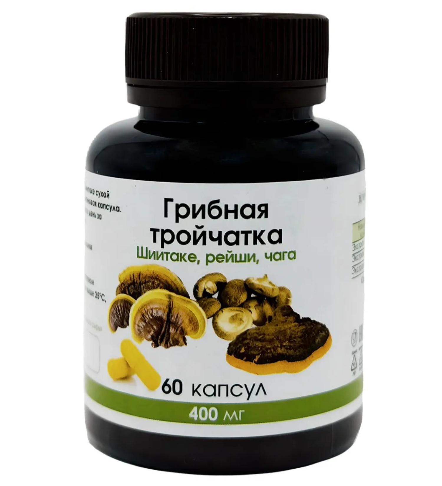 For health Mushroom triplet (Reishi Chaga Shiitaka) in capsules 60 pcs - Buy Online on GoSupps.com