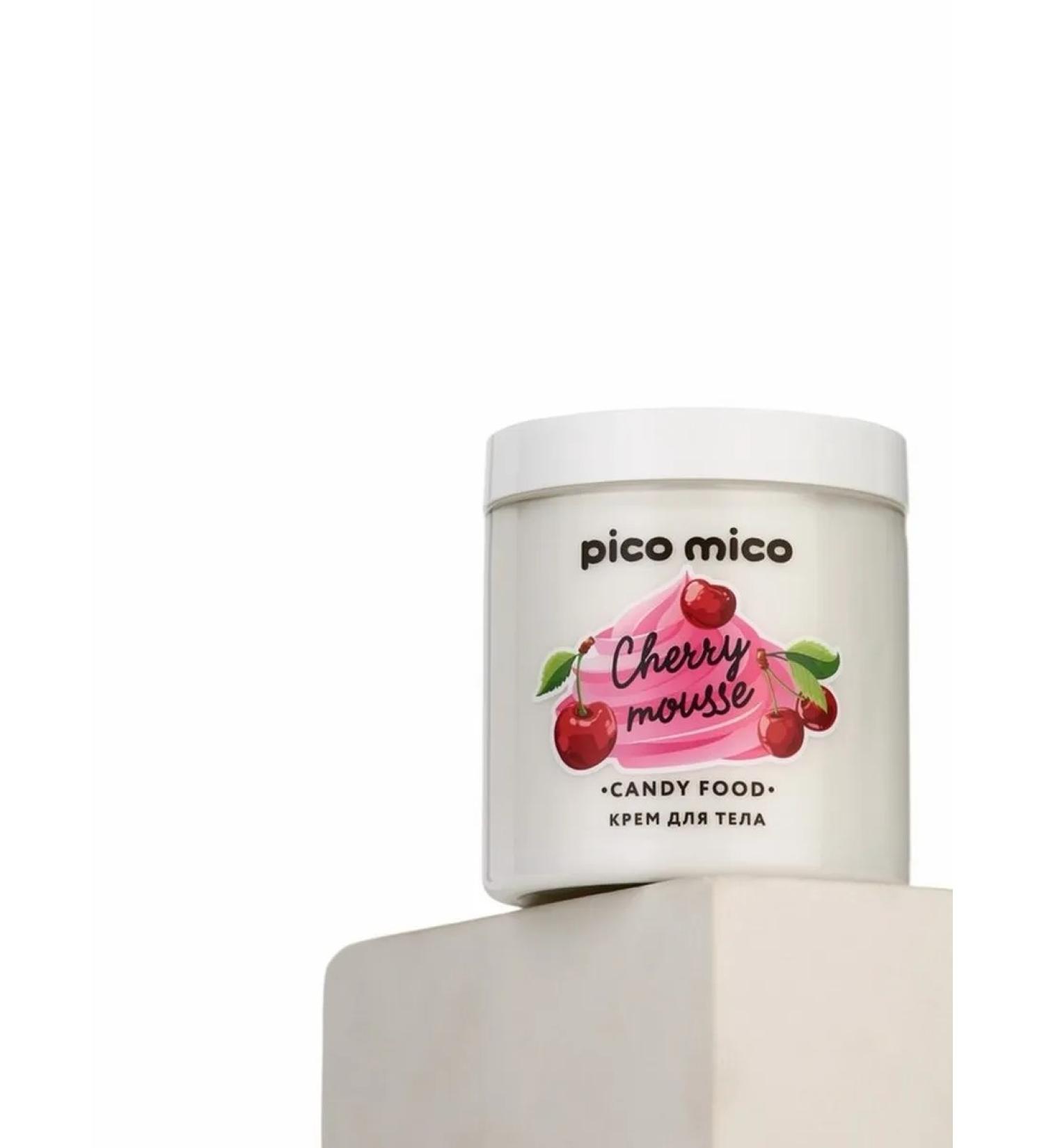 Body cream with cherry aroma 250 ml - Buy Online on GoSupps.com