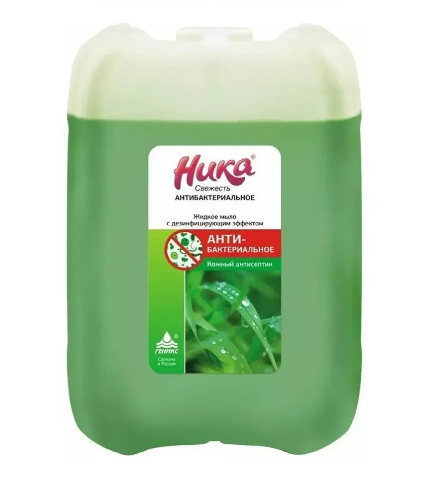 Nika Liquid soap freshness antibacterial 5 liters