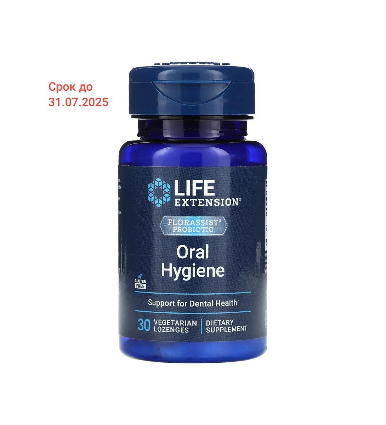 Life extension Probiotics Florassist Oral Hygiene 30 loafers - Buy Online on GoSupps.com
