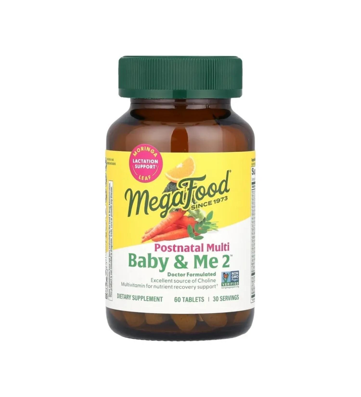 MegaFood Postnatal Complex Baby & Me Postnatal 60 tablets