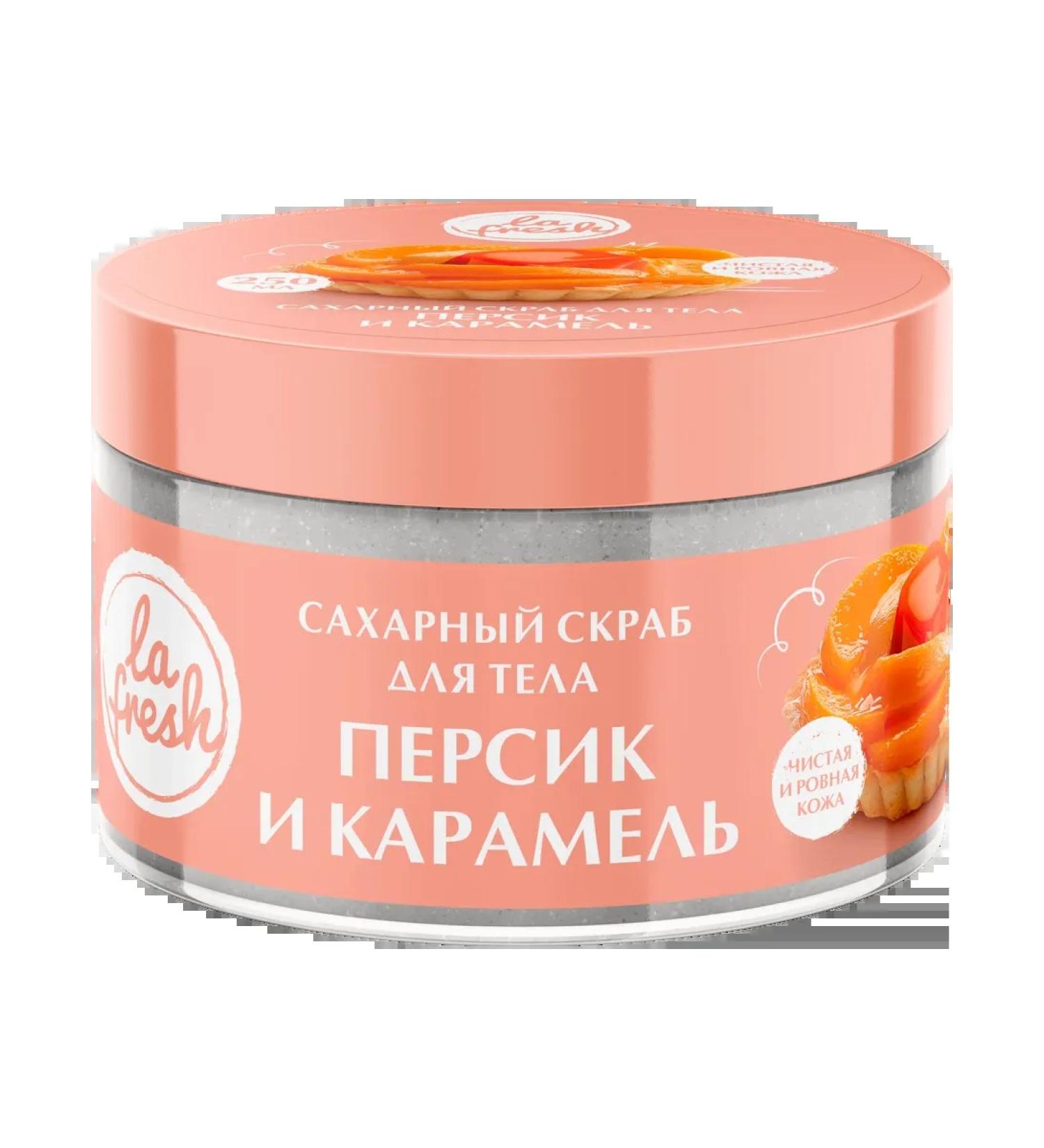 Body scrub la Fresh Persik and Caramel 250ml