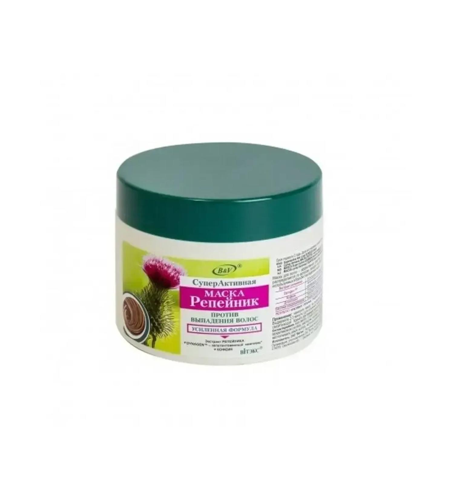 Vitex Superactive mask burdock against hair loss
