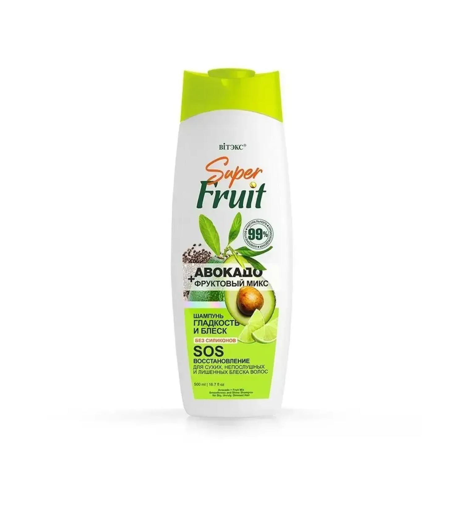Vitex Hair shampoo Super fruit