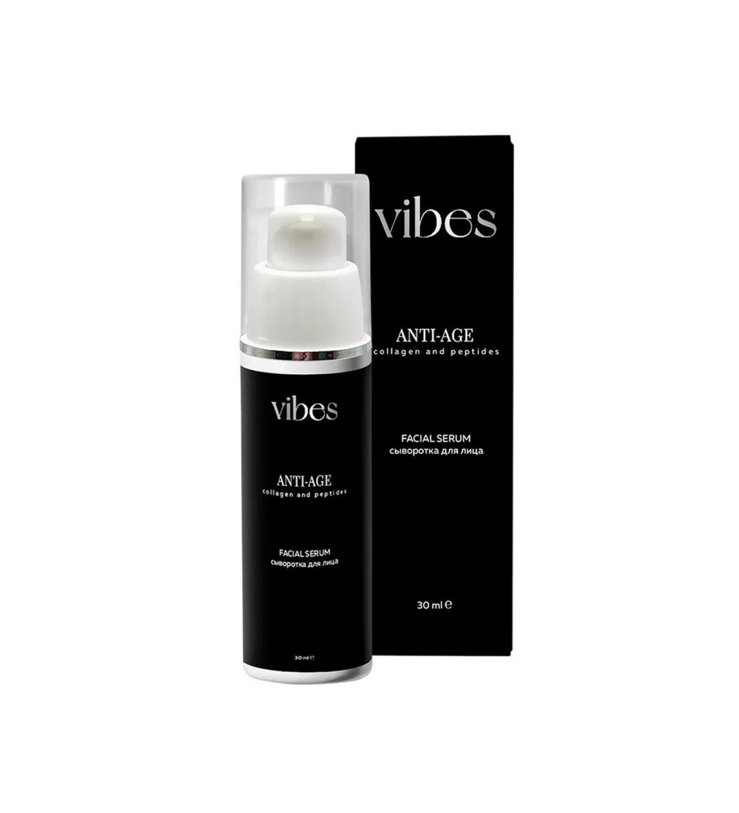 Pharmacy cosmetics Vibes Anti-Age Facial Wastee with Collagen and Peptides