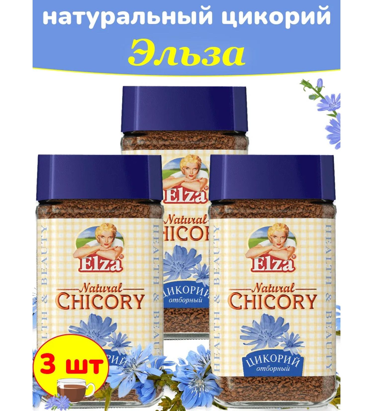 Tsikoria Elsa Natural granular 3 pcs 100 grams - Buy Online on GoSupps.com