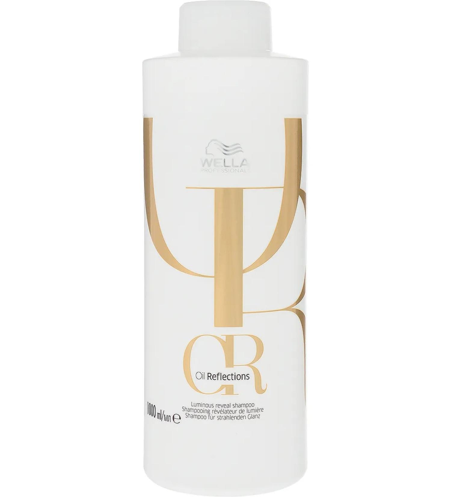 WELLA Oil Reflecters intensive shine