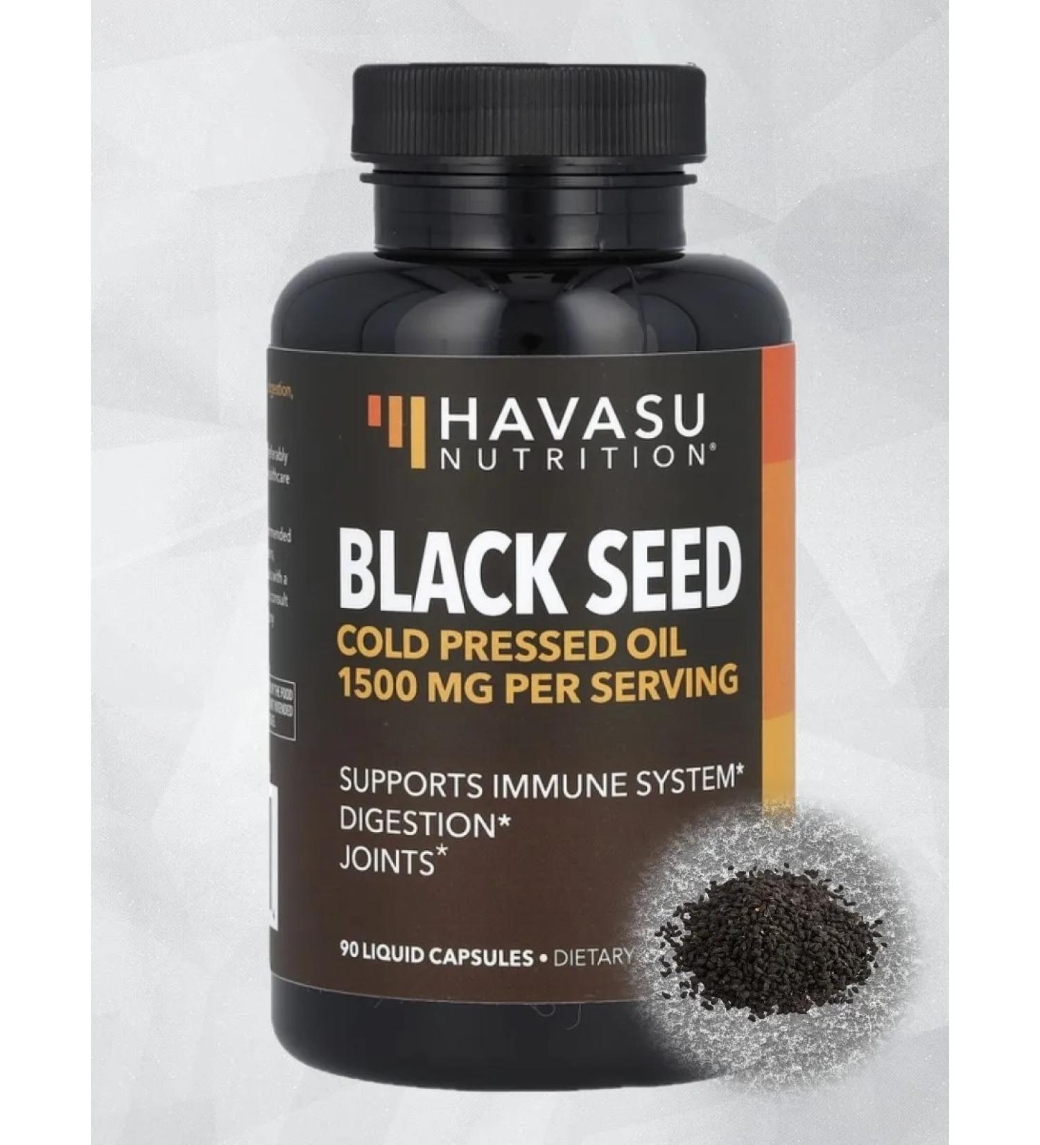 Havasu Nutrition Black caraway oil 500 mg 90 capsules