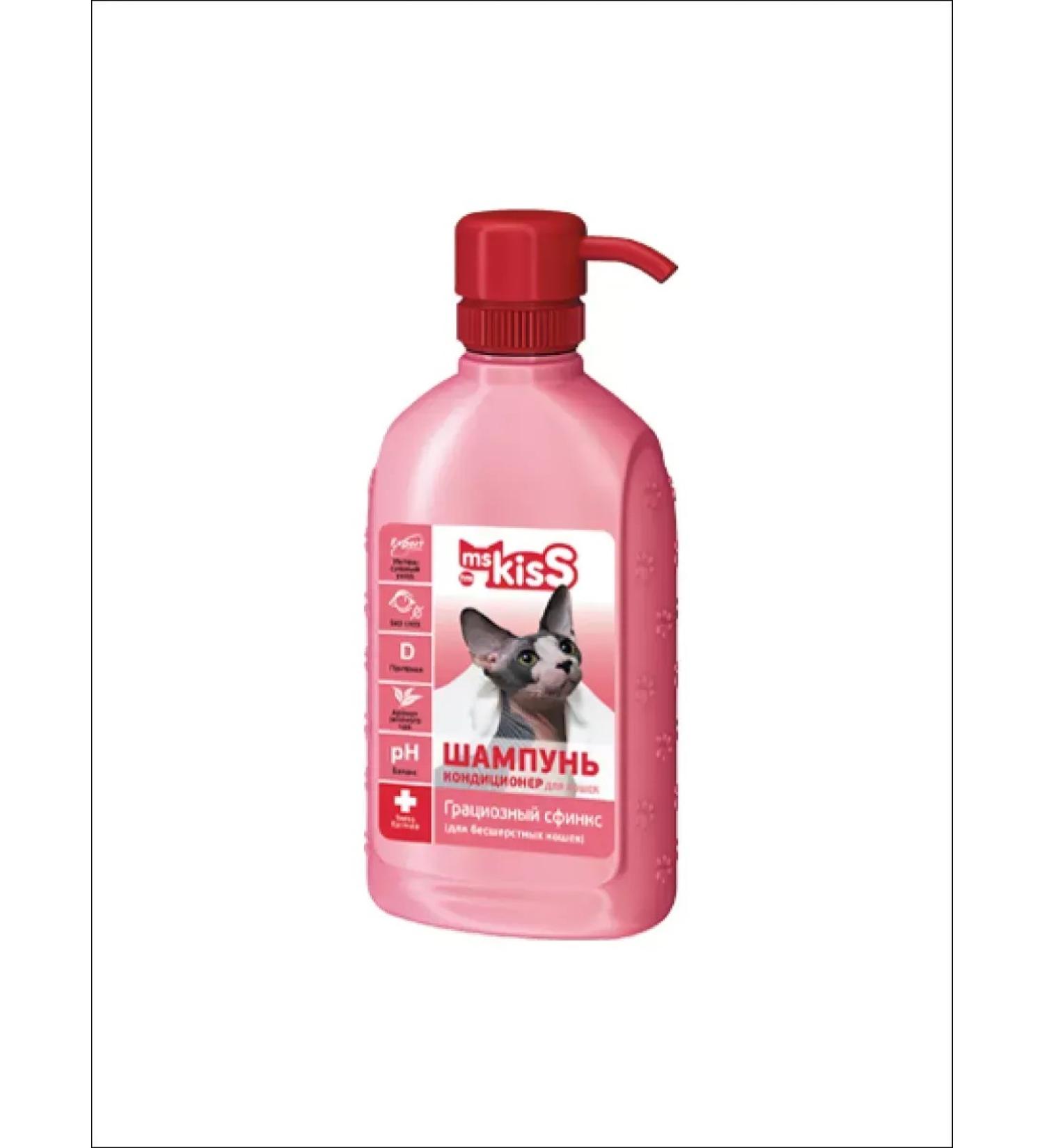 Ms Kiss Graceful Sphinx shampoo for unsteady cats 200ml - Buy Online on GoSupps.com