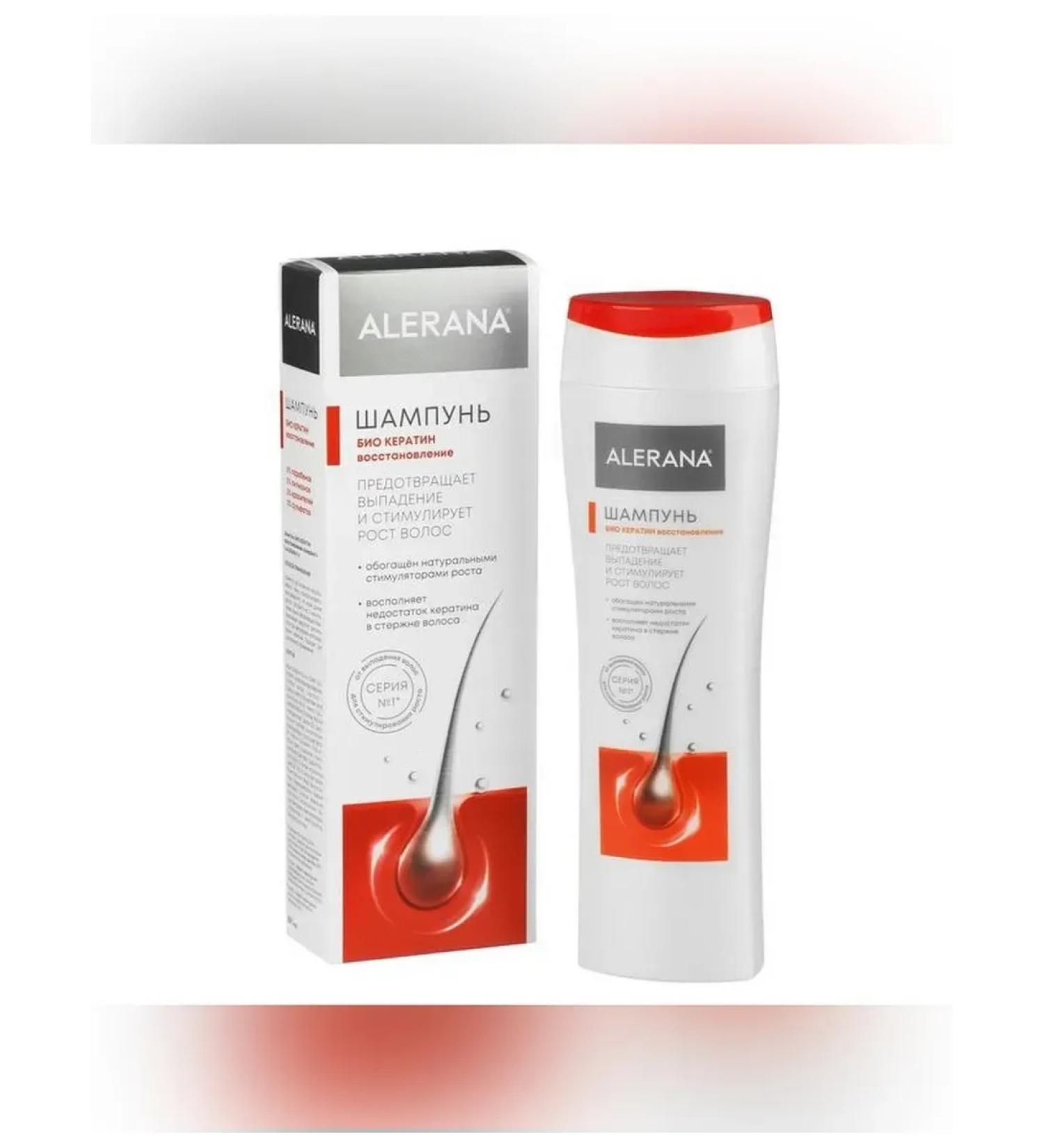 Alerana Hair restoring shampoo - Buy Online on GoSupps.com