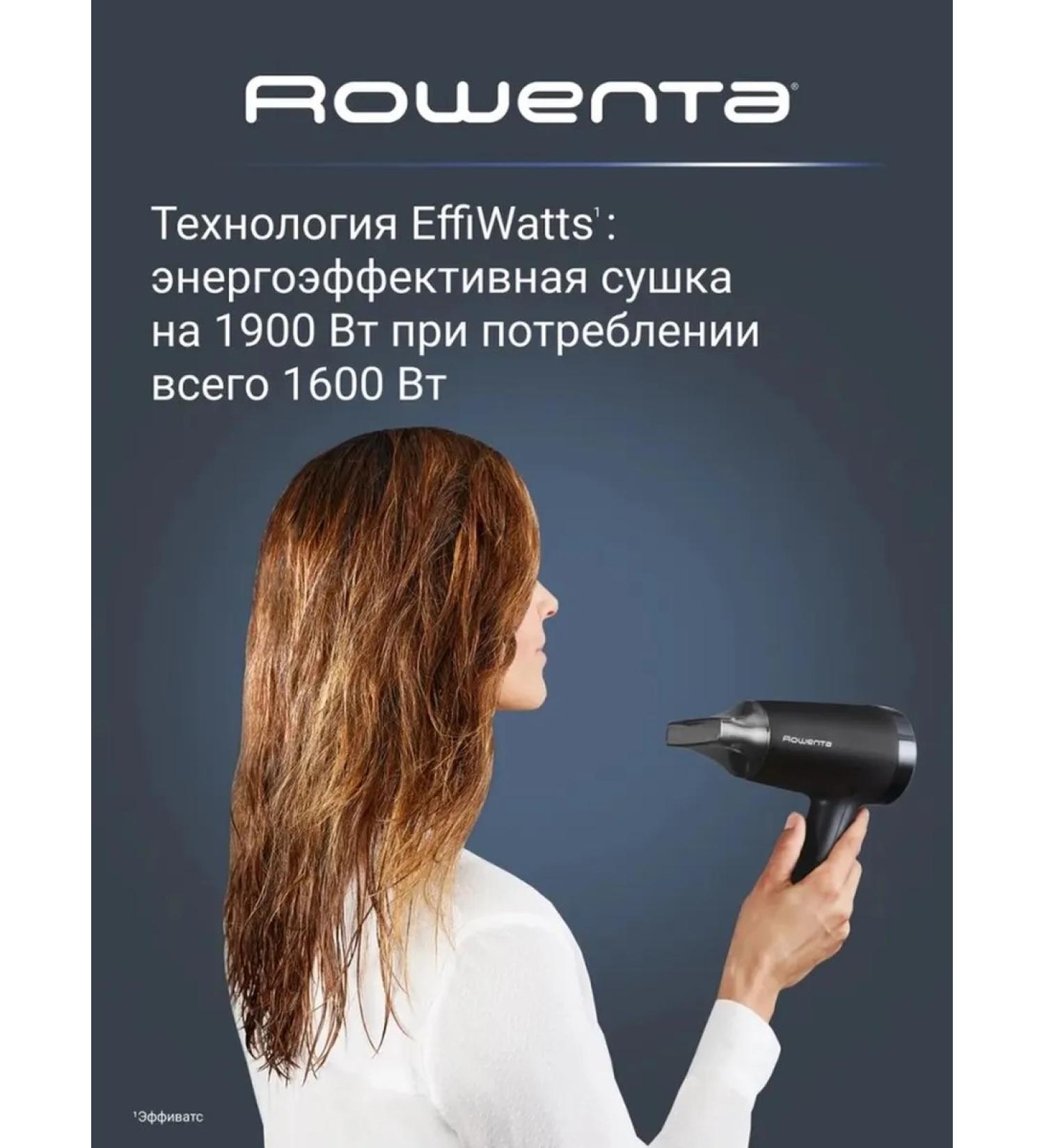 Rowenta Quick professional hairdryer for styling - Buy Online on GoSupps.com