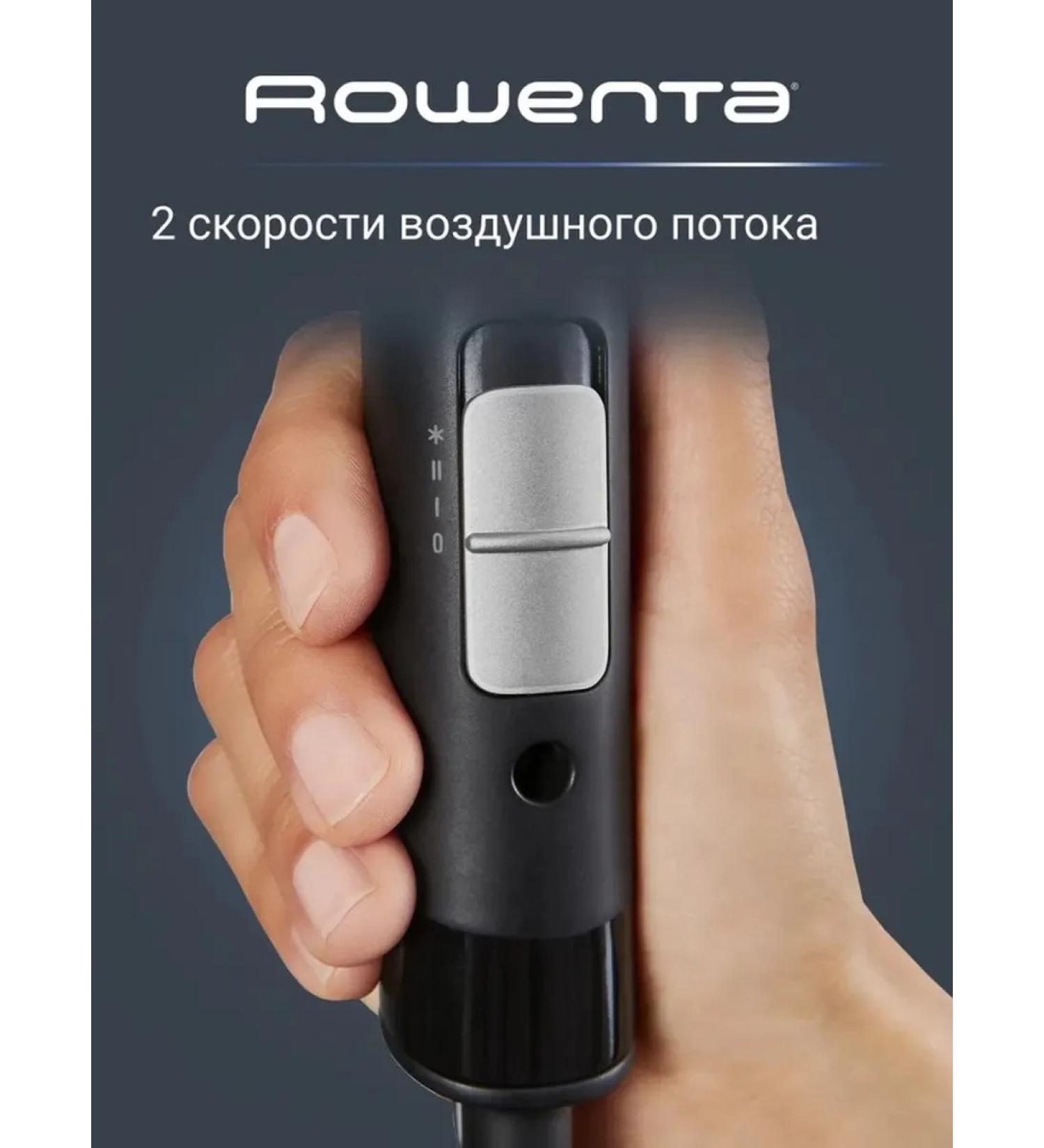 Rowenta Professional hair hair dryer with an attachment of 1600 watts - Buy Online on GoSupps.com
