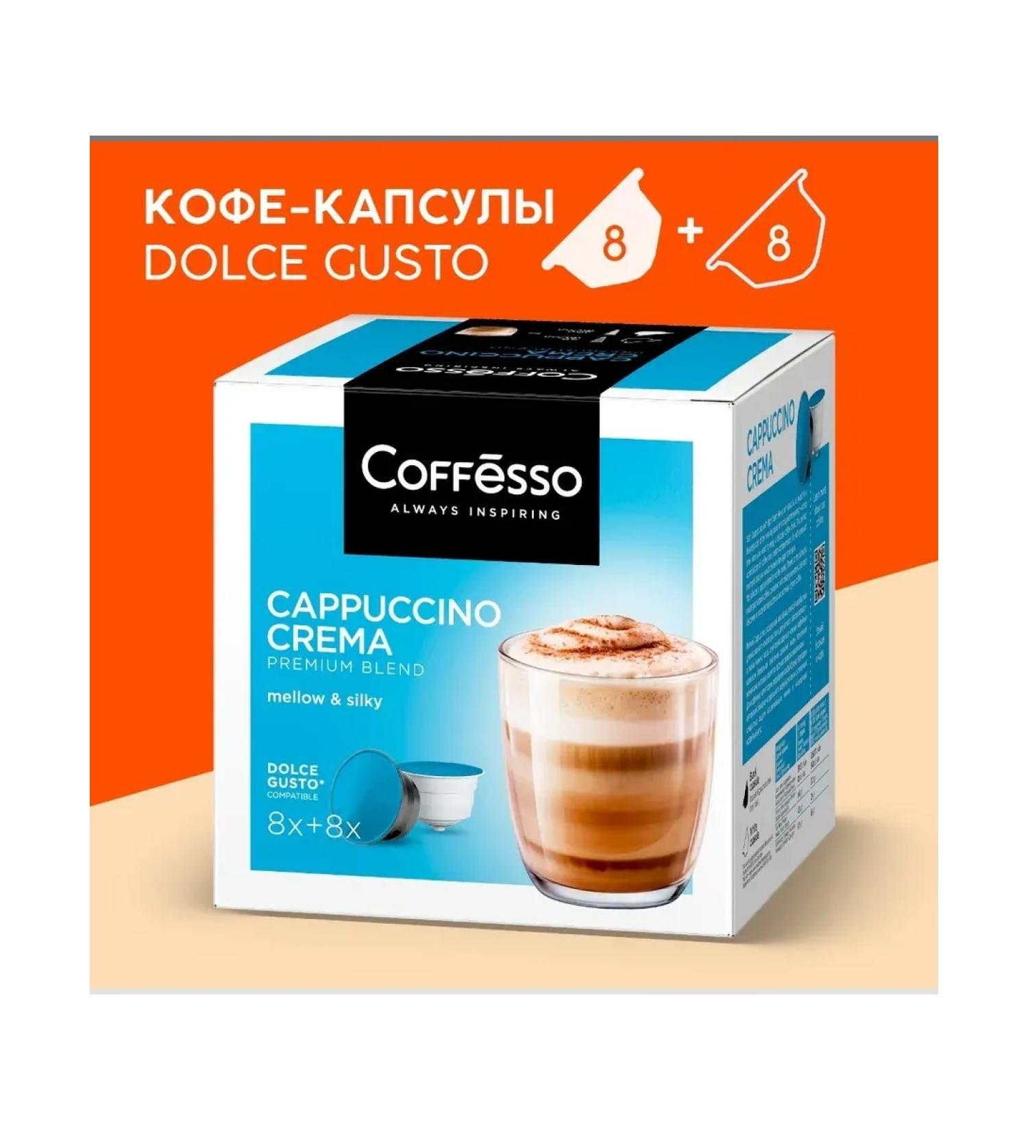 COFFESSO Dolce Gusto Cappuccino Crema 16pcs Capsules Capsules - Buy Online on GoSupps.com