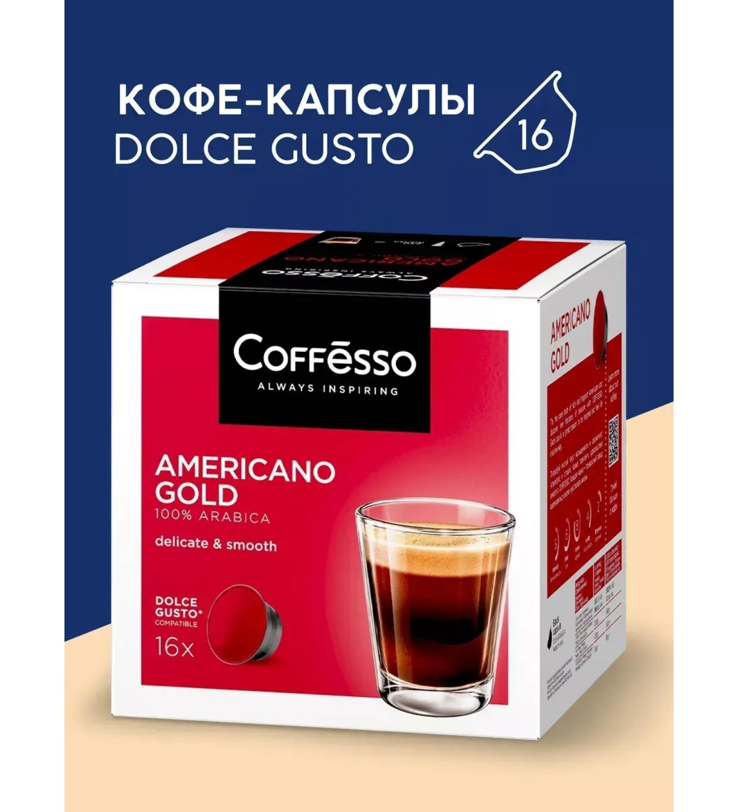 COFFESSO Capsules for coffee machine Americano Americano Gold 16 pcs - Buy Online on GoSupps.com