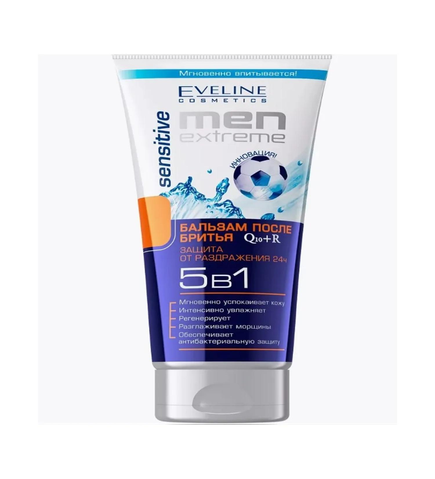 EVELINE Men Extreme Q-10 +R 5 in 1 balm after shaving Sensitive