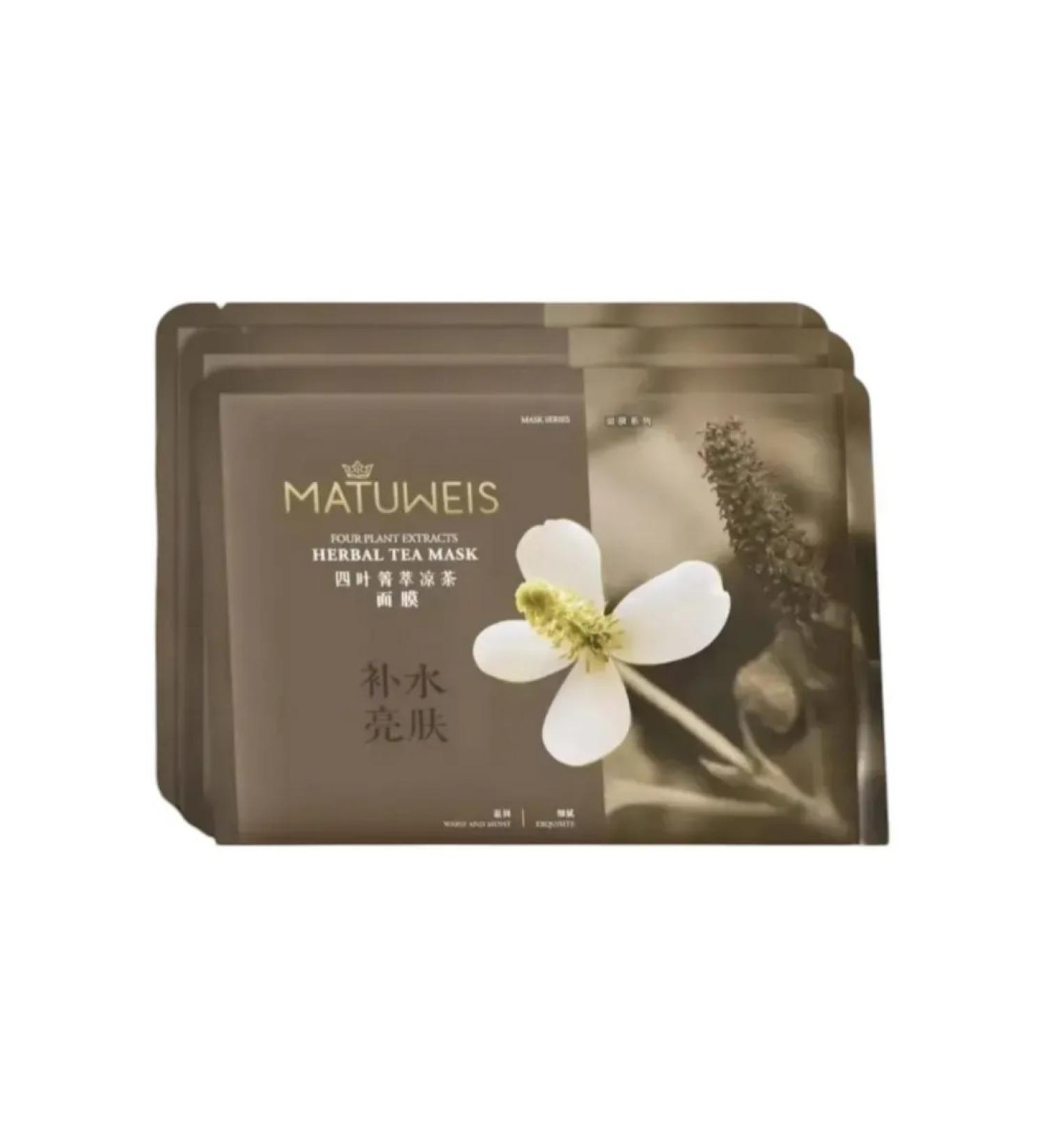 MD Trade Set of masks with herbal tea - Buy Online on GoSupps.com