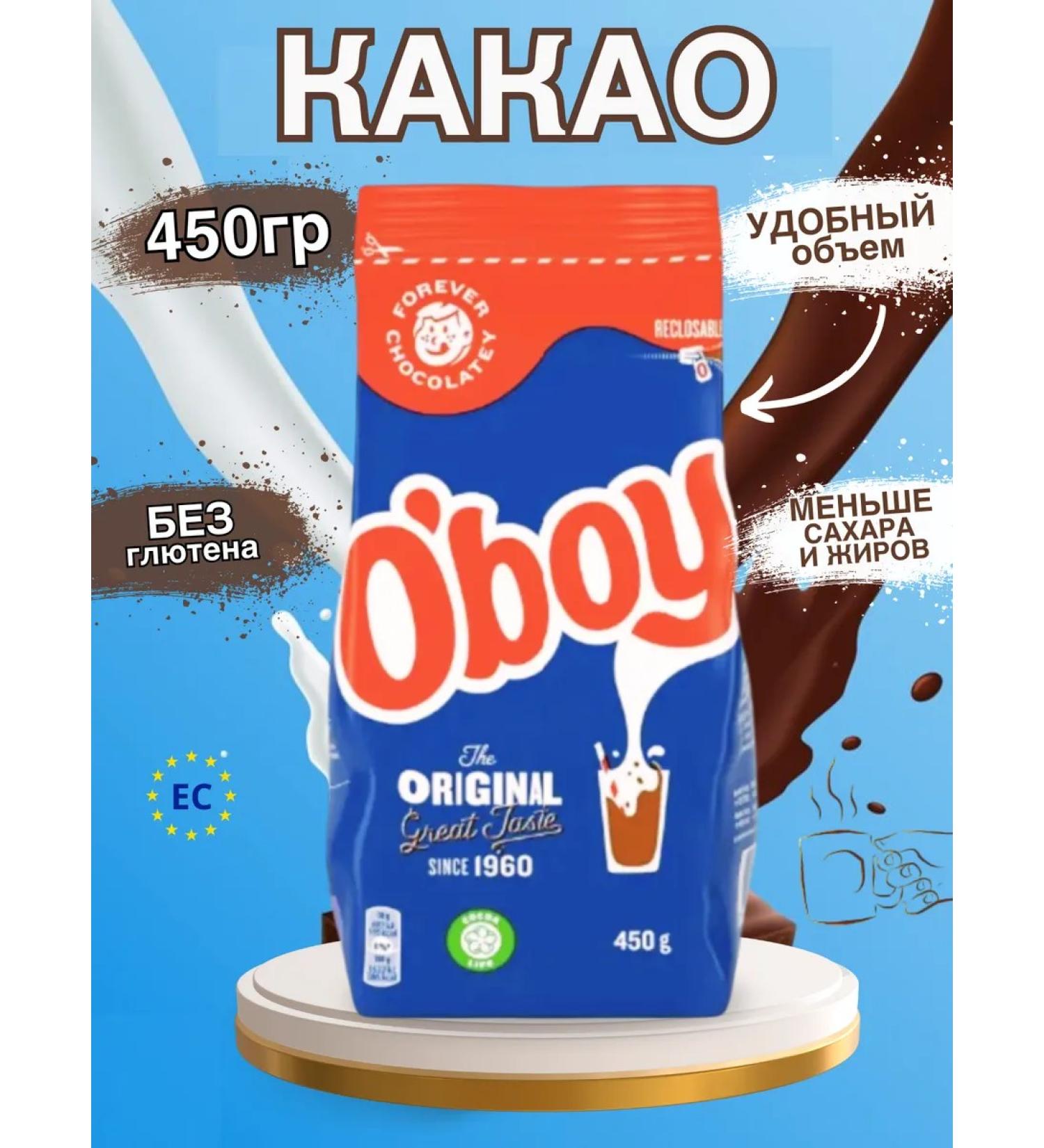 O'Boy Caccao soluble oboy wallpaper 450 g - Buy Online on GoSupps.com