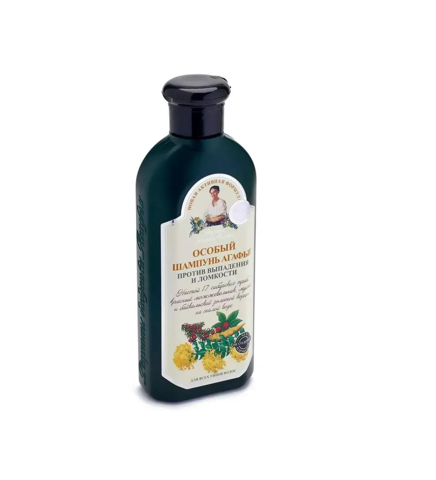 Grandma Agafia's Recipes Special shampoo against hair loss 350ml - Buy Online on GoSupps.com