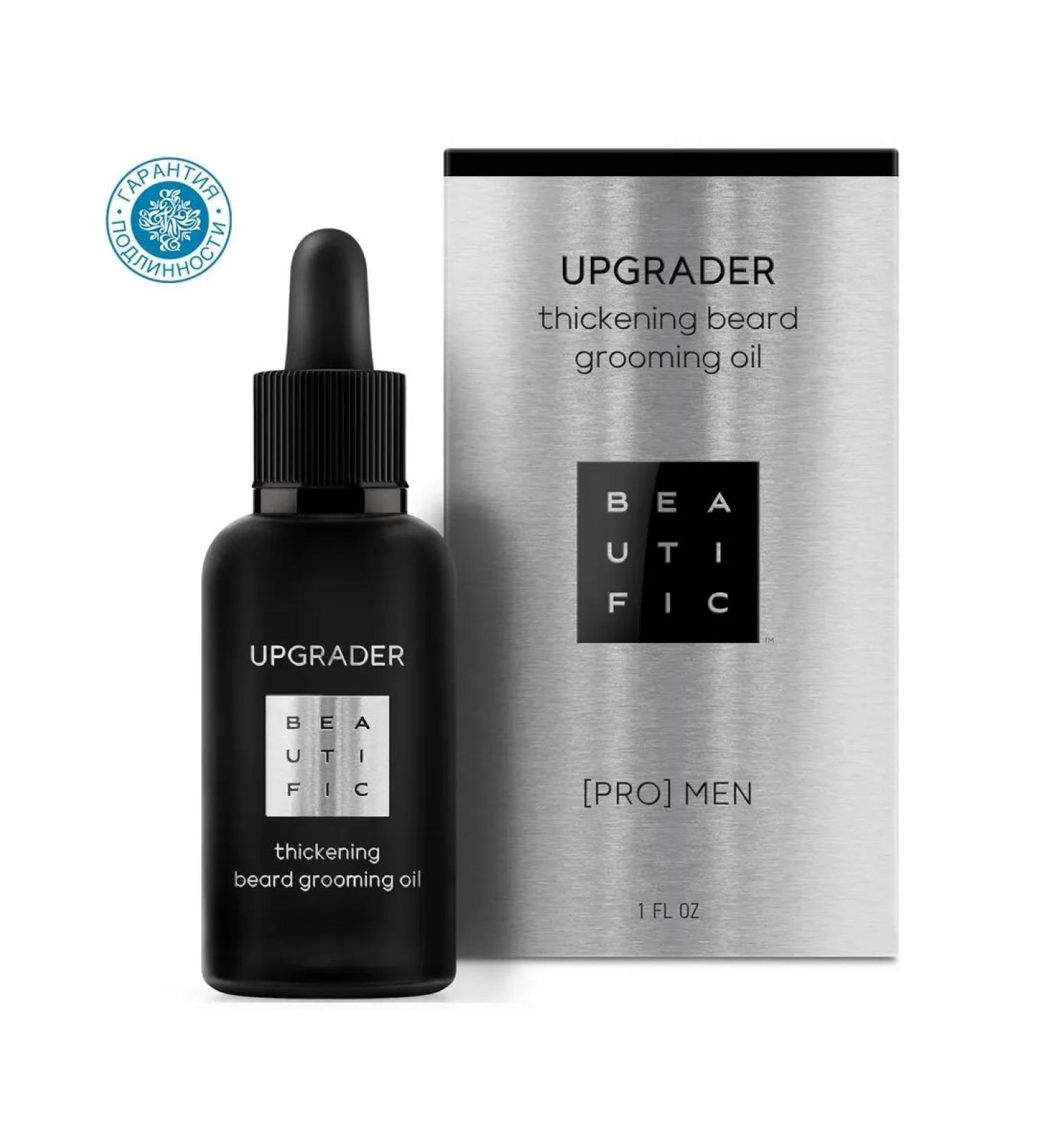 BEAUTIFIC Facial and beard oil Upgrader Pro Men 30 ml