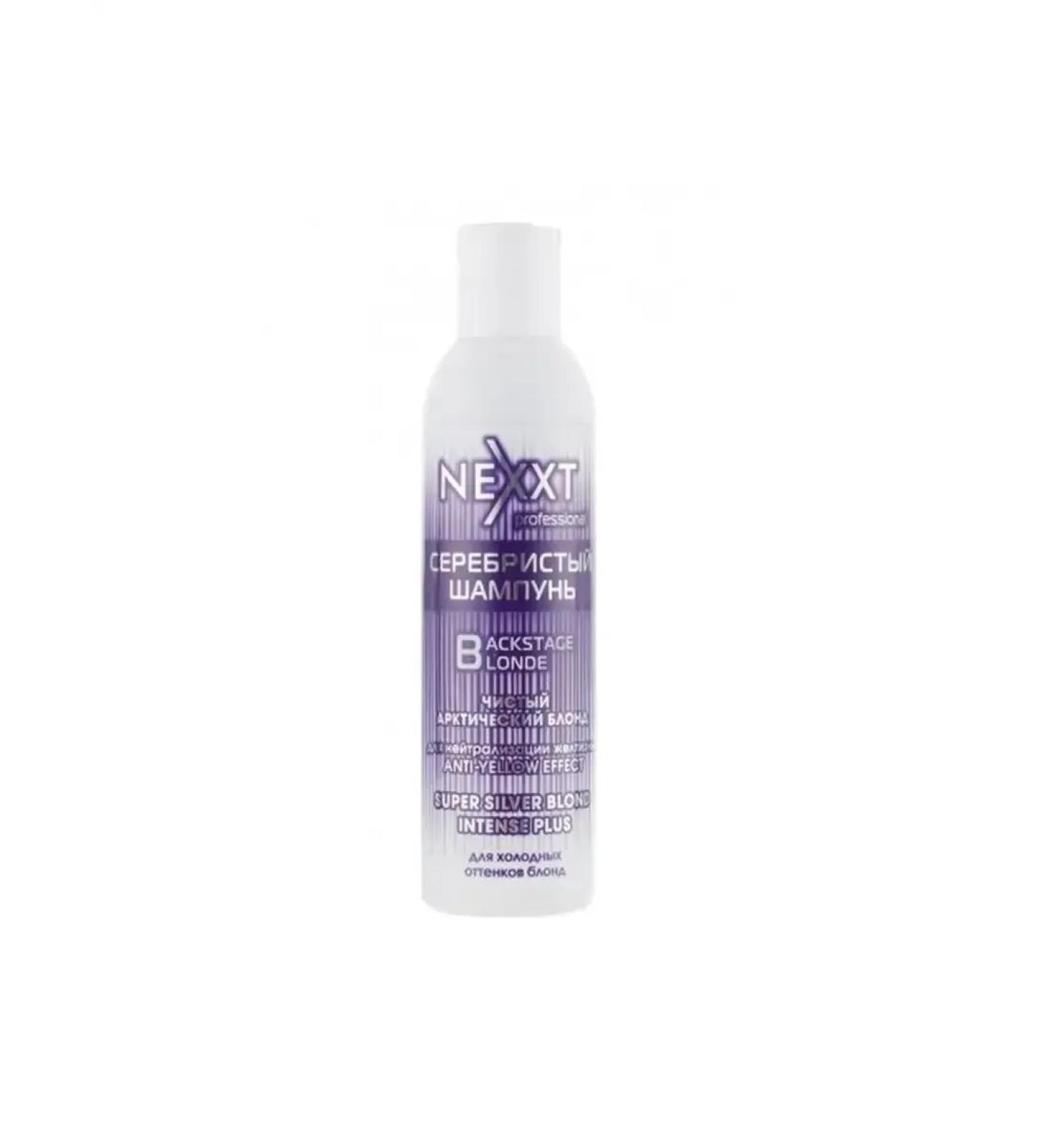 Nexxt Silver shampoo.