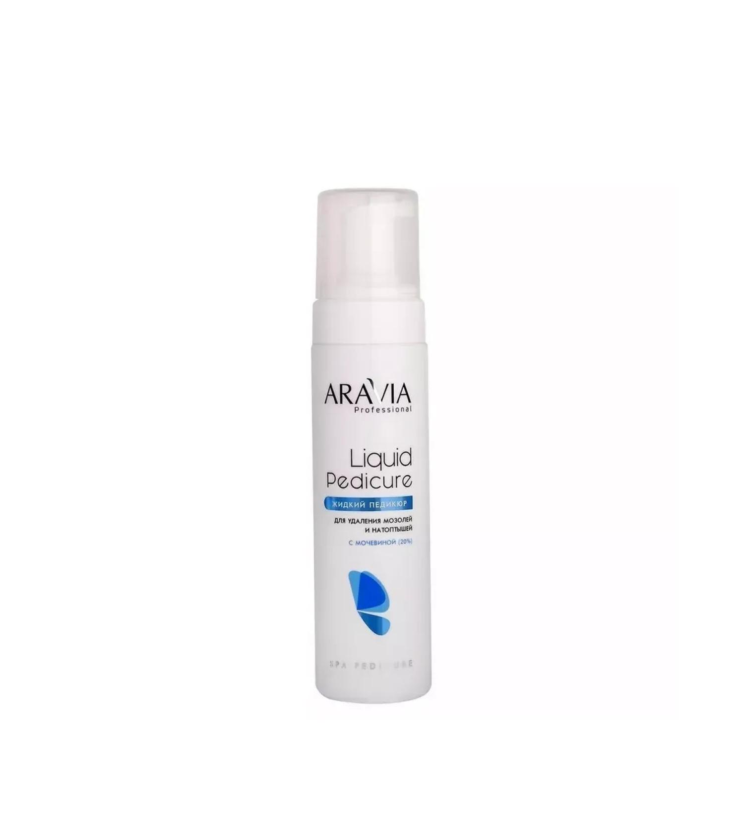 ARAVIA Penfaeener for removal of corns 200 ml 1 piece - Buy Online on GoSupps.com