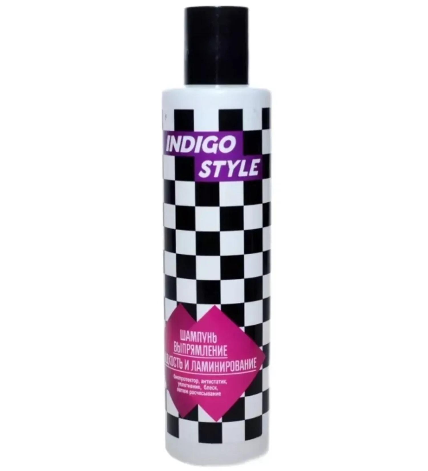Indigo Medium and long hair shampoo