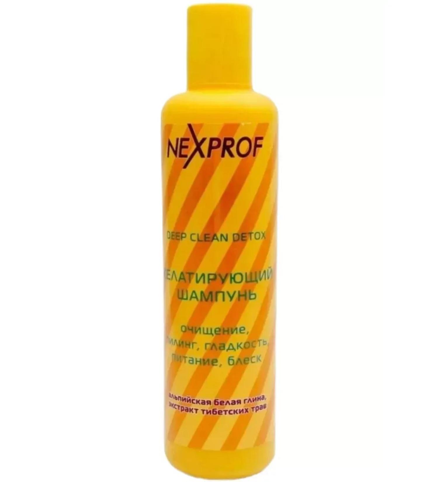 Nexxt Shampoo-piling with Tibetan herbs 250 ml