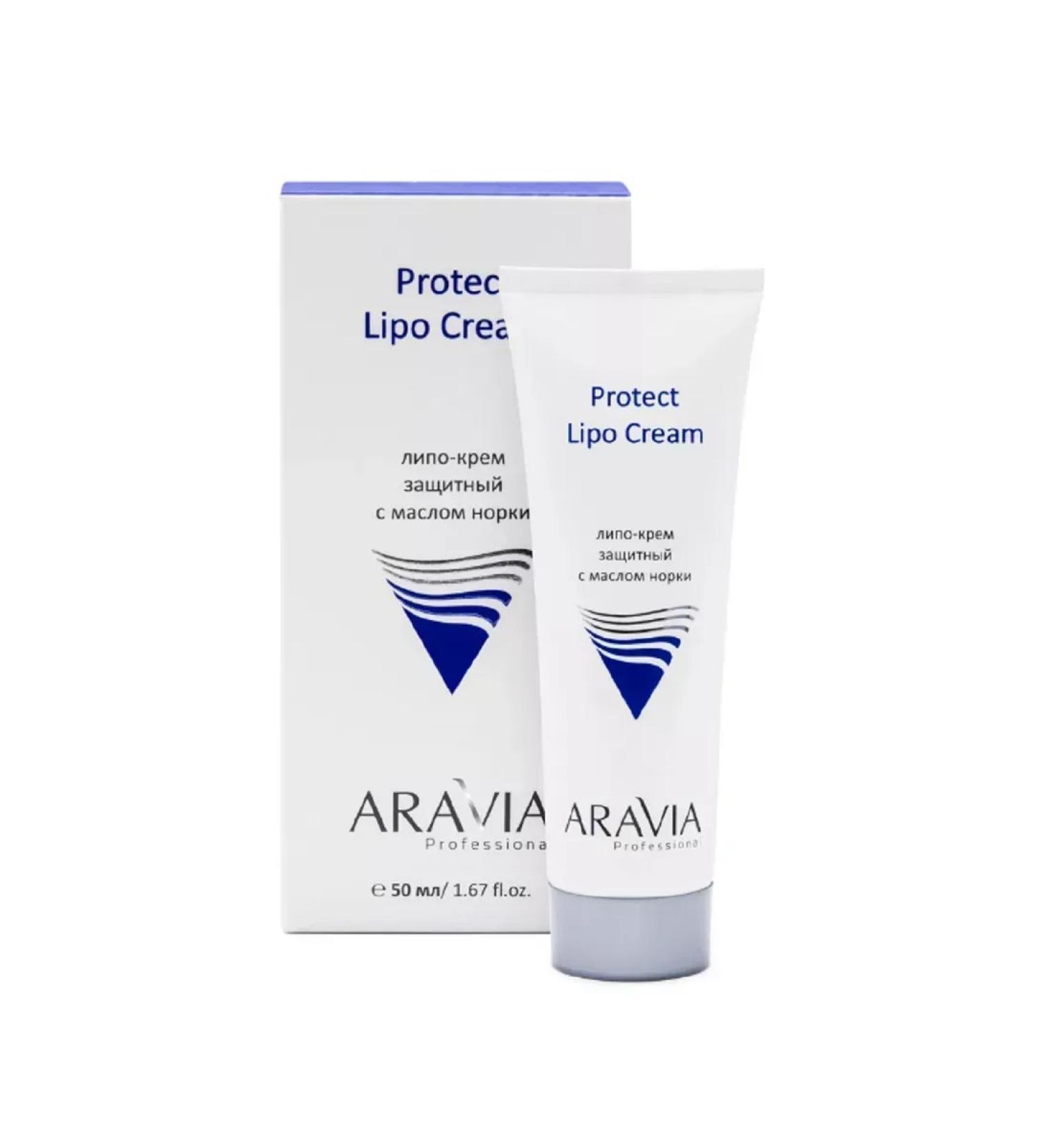 ARAVIA Lipo-cream protective with mink oil 50 ml