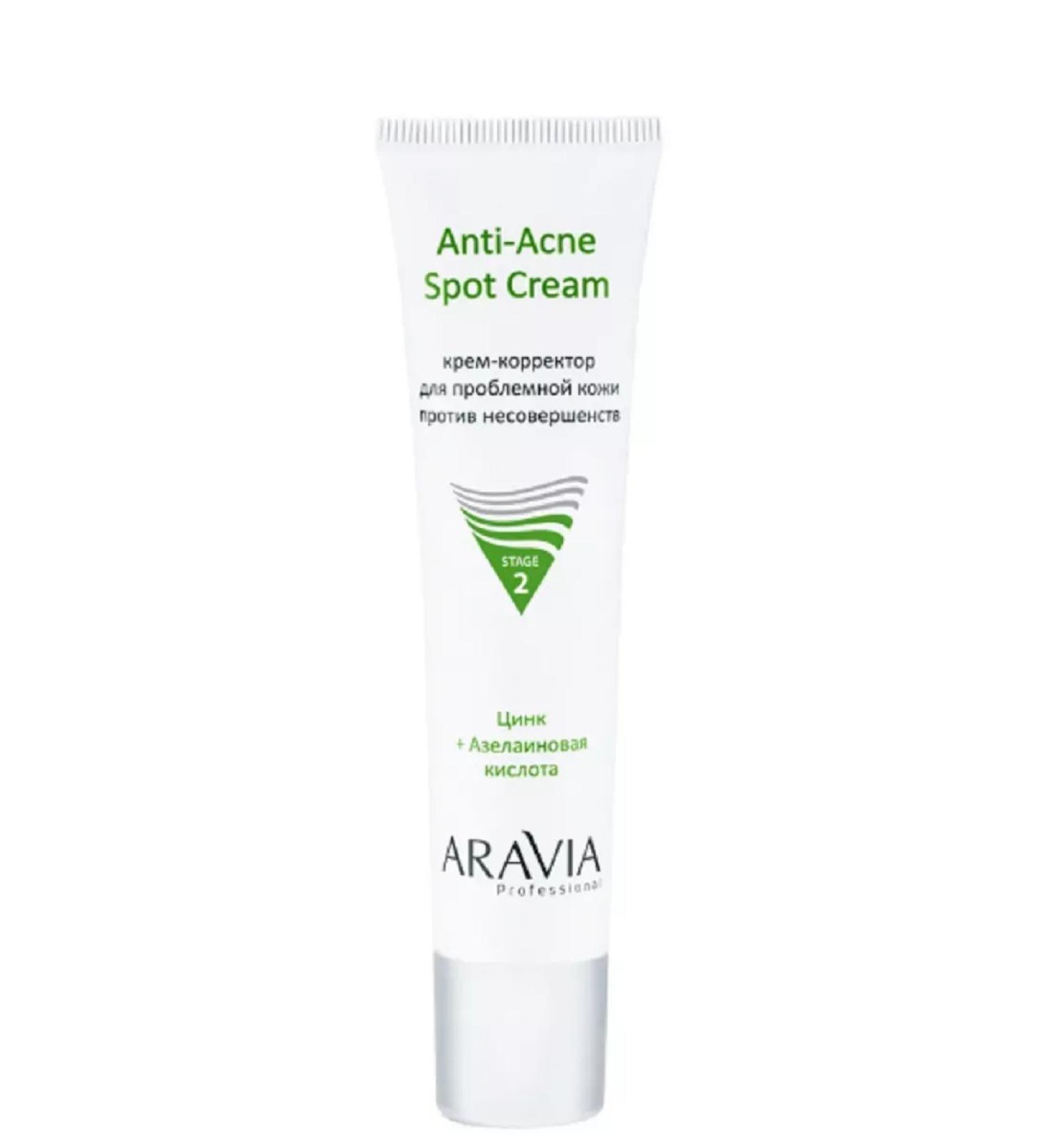 ARAVIA Coremor Corrector for problem skin 40 ml - Buy Online on GoSupps.com