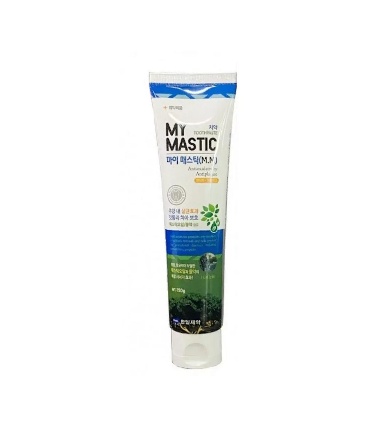 HANIL Toothpaste with mastic oil 150 g - Buy Online on GoSupps.com