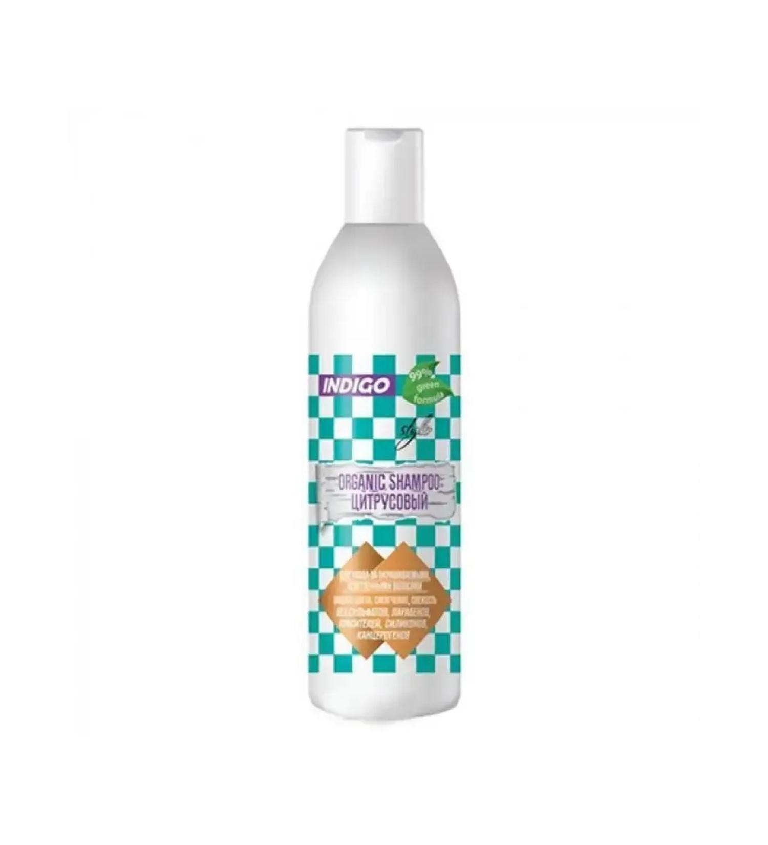 Indigo Organic shampoo citrus