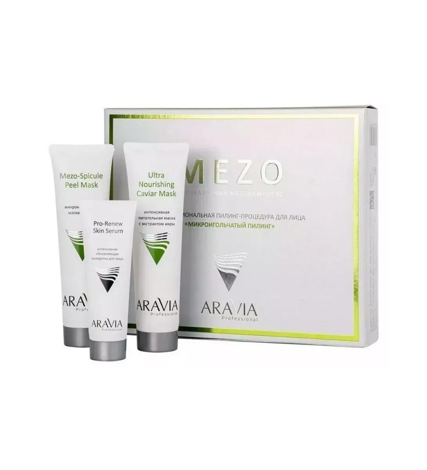 ARAVIA Piling procedure Micro-bended peeling 1 set - Buy Online on GoSupps.com