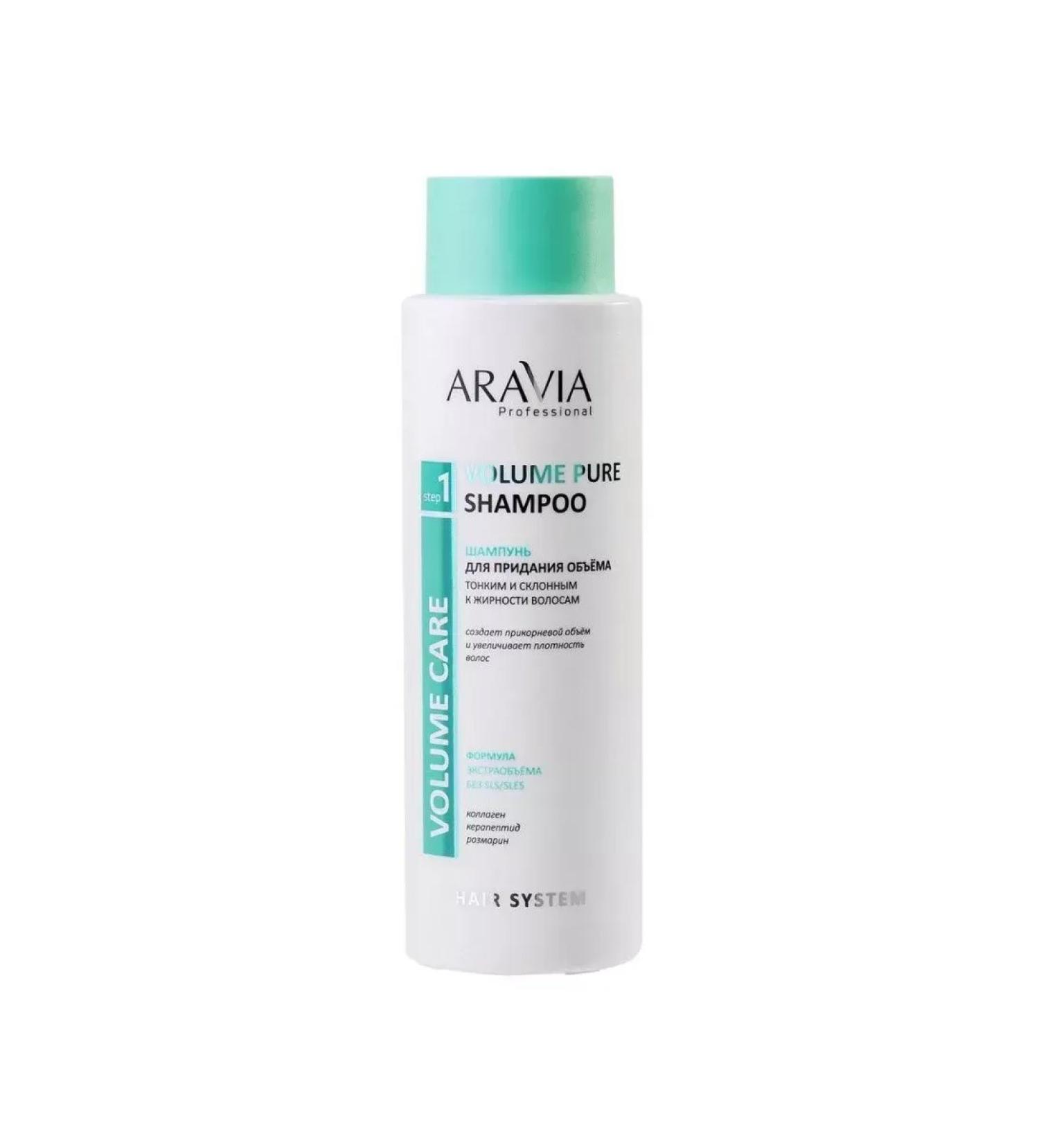 ARAVIA Shampoo to give a volume of 400 ml - Buy Online on GoSupps.com