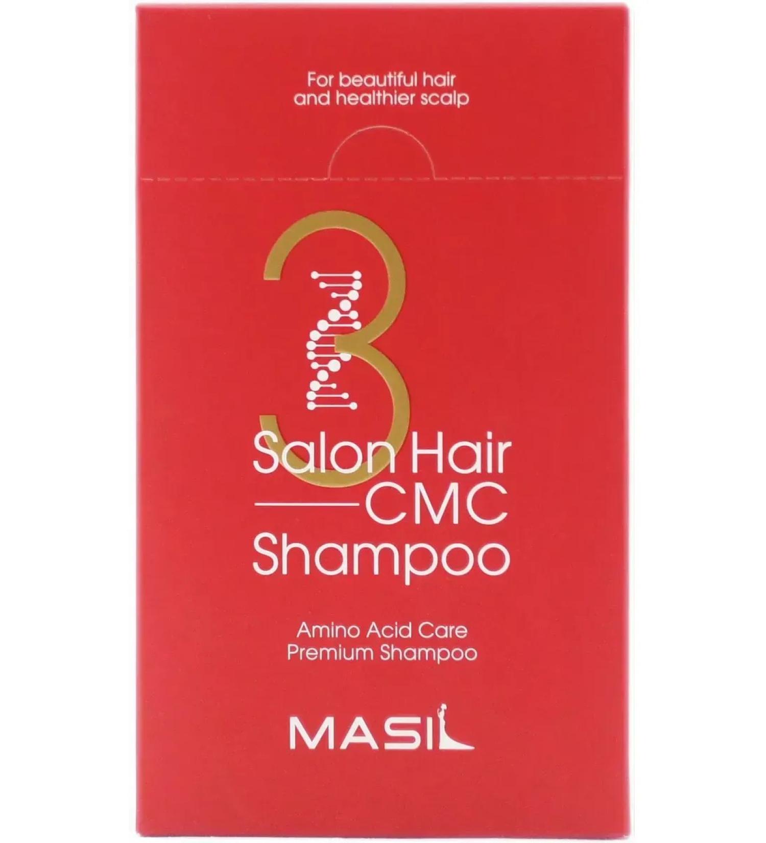 MASIL Shampoo restoring with amino acids 20 pcs 8 ml - Buy Online on GoSupps.com