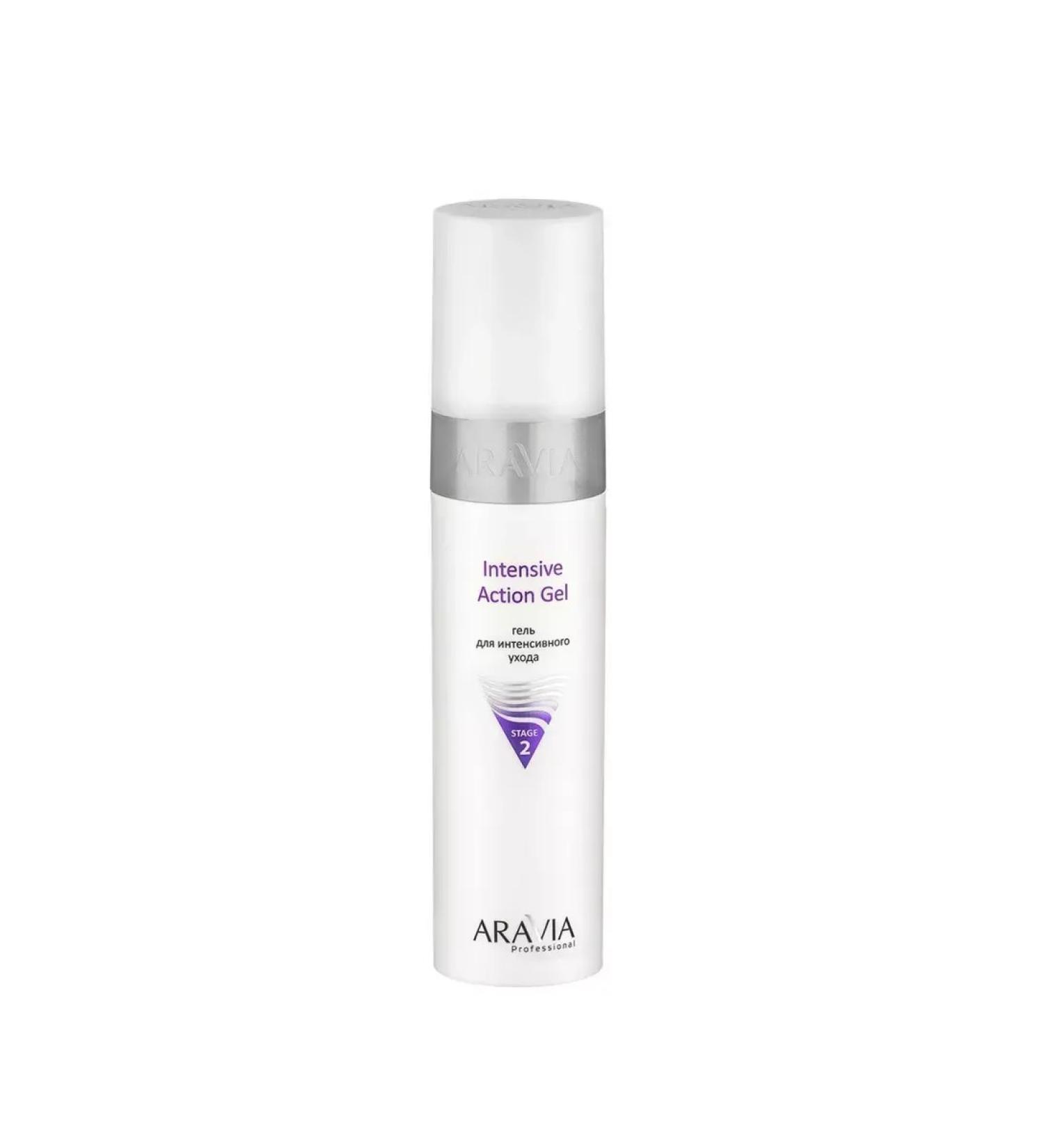 ARAVIA A gel for intensive facial skin care 250 ml