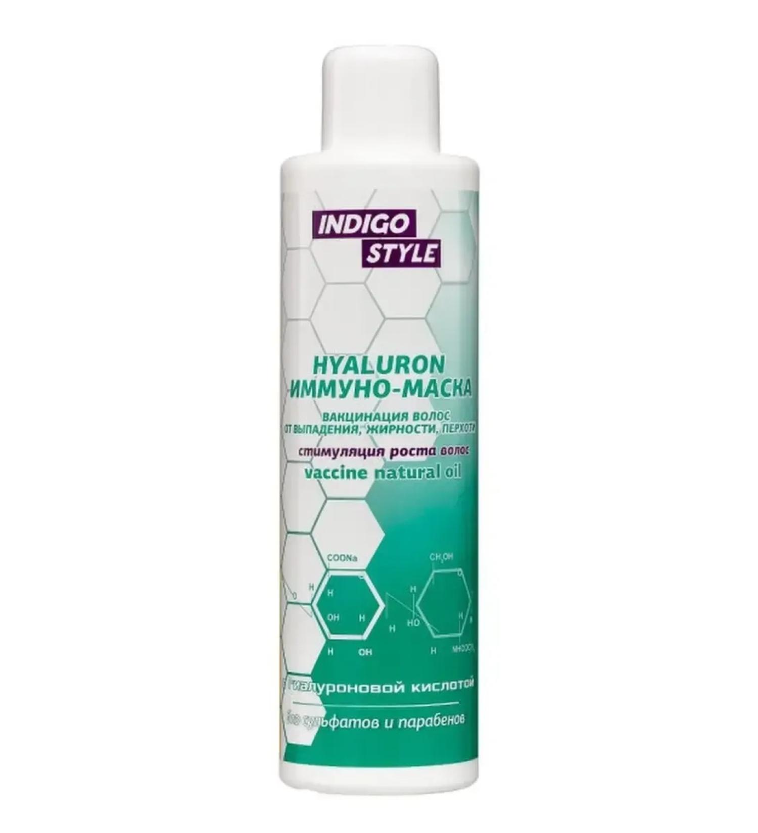 Indigo Hair-shampoo-vaccination from falling out dandruff fat content