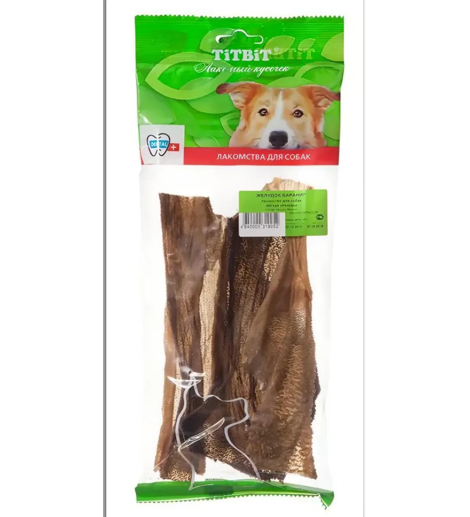 TiTBiT Dog treating stomach Barania 33 g