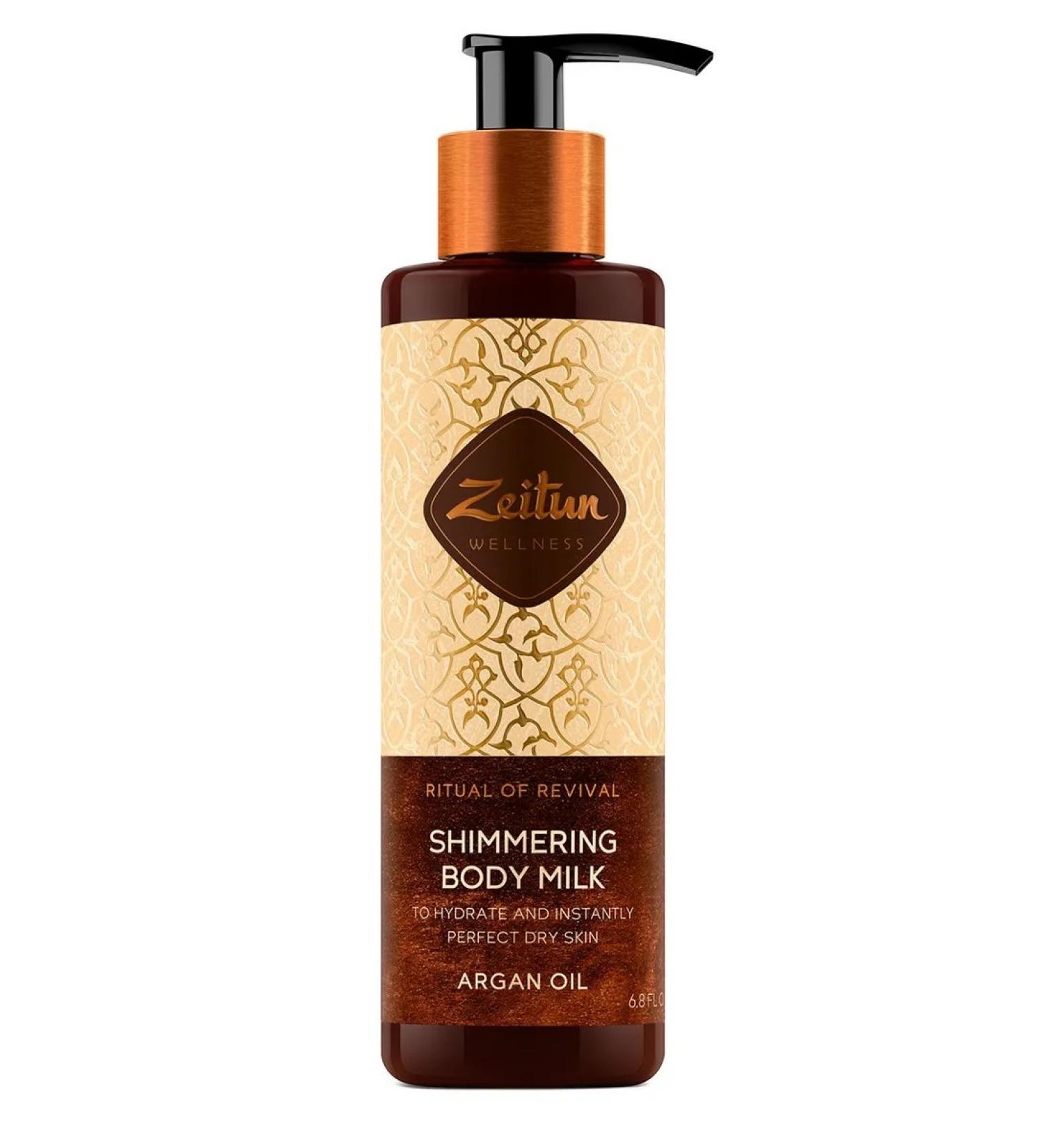 Zeitun Shining milk for the body "Ritual of recovery" with