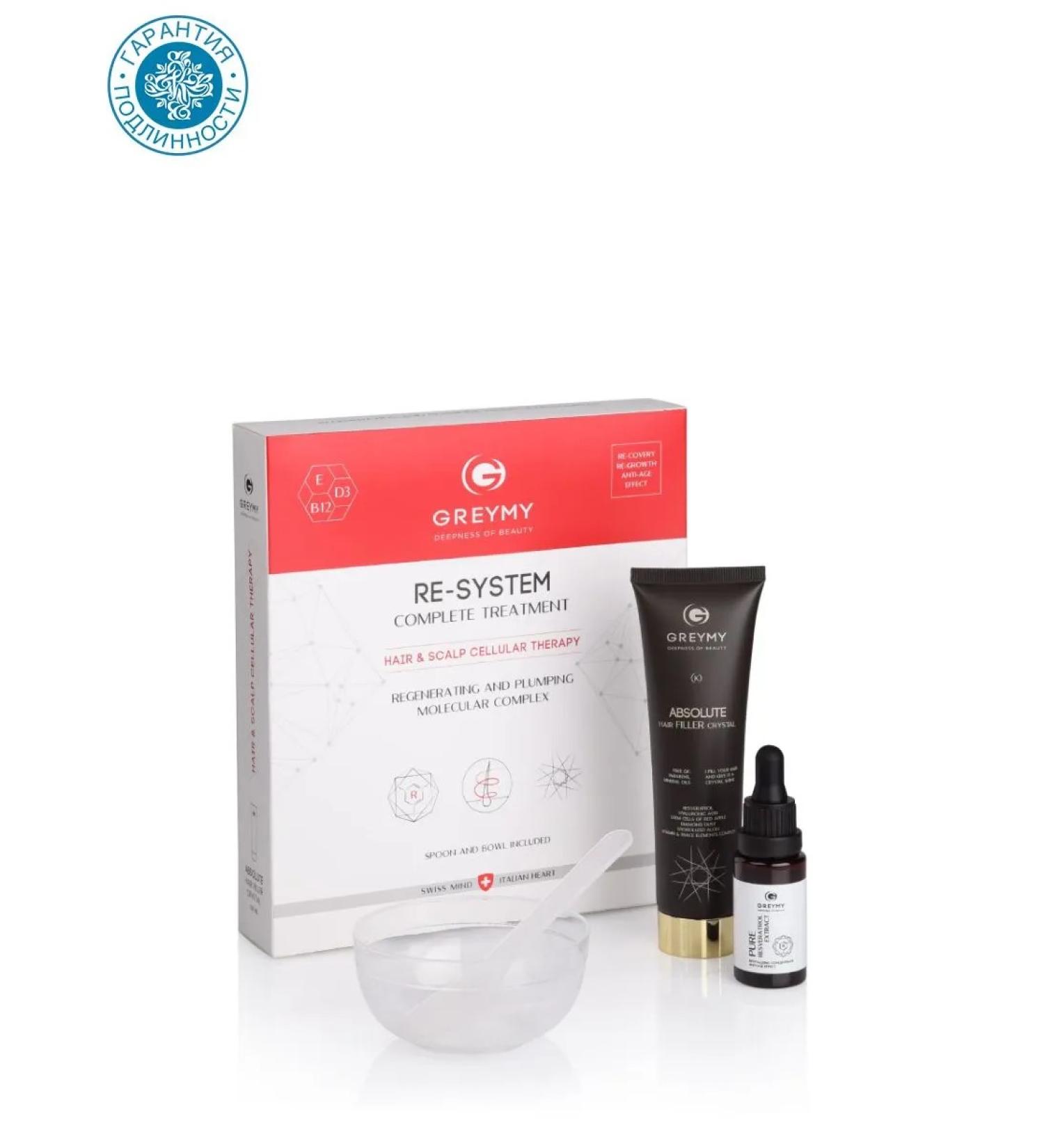 Greymy A comprehensive system for regeneration and hair restoration - Buy Online on GoSupps.com