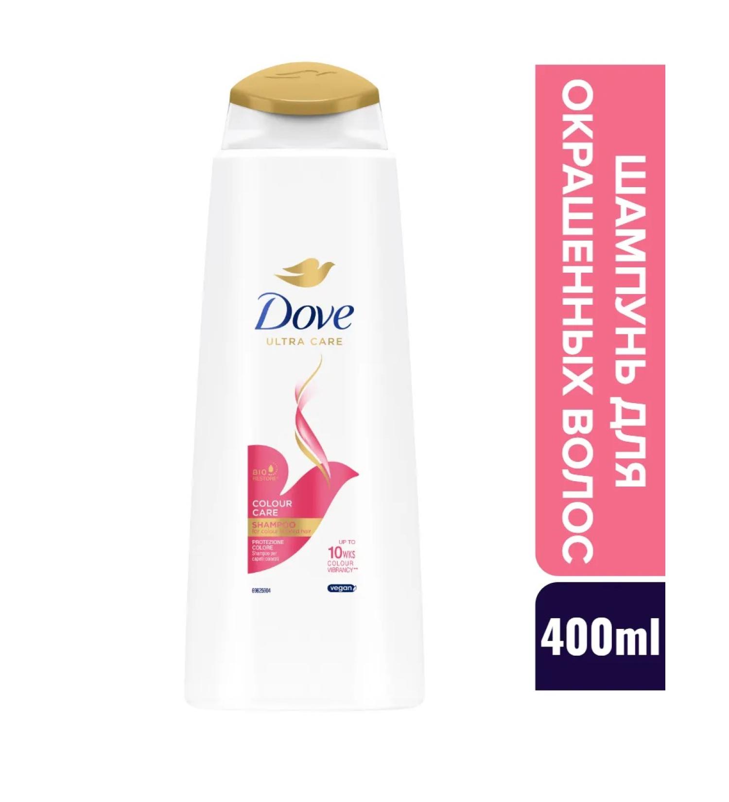 DOVE Shampoo for dyed hair 400ml - Buy Online on GoSupps.com
