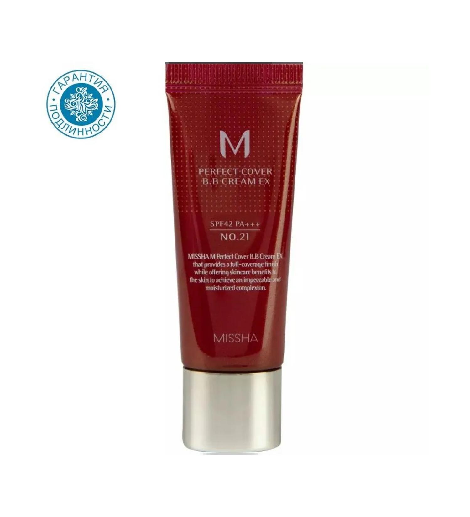 MISSHA Tonal BB cream M Perfect Cover ex Ideal coating - Buy Online on GoSupps.com