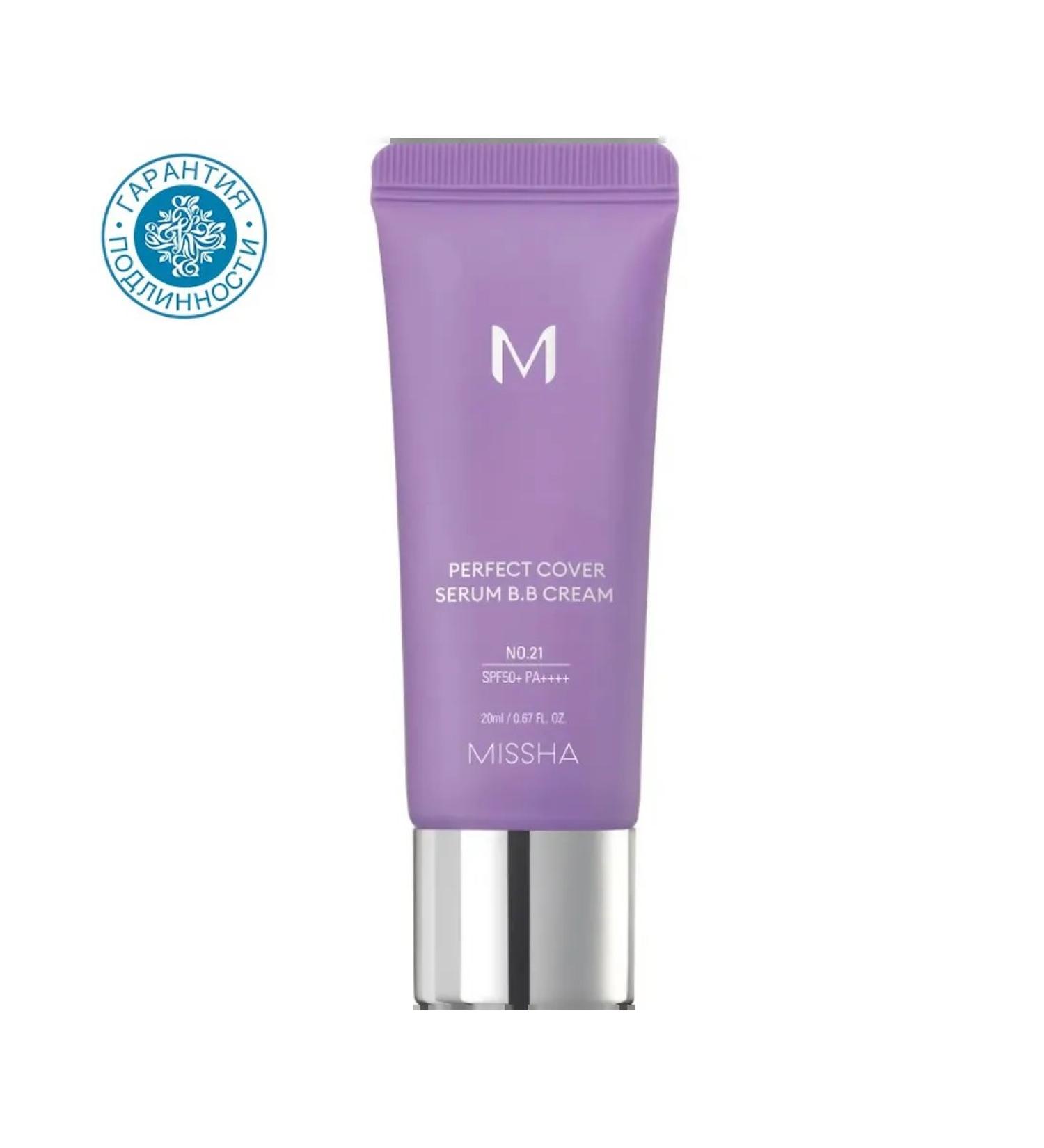 MISSHA Tonal BB cream with anti -aging serum for radiance - Buy Online on GoSupps.com