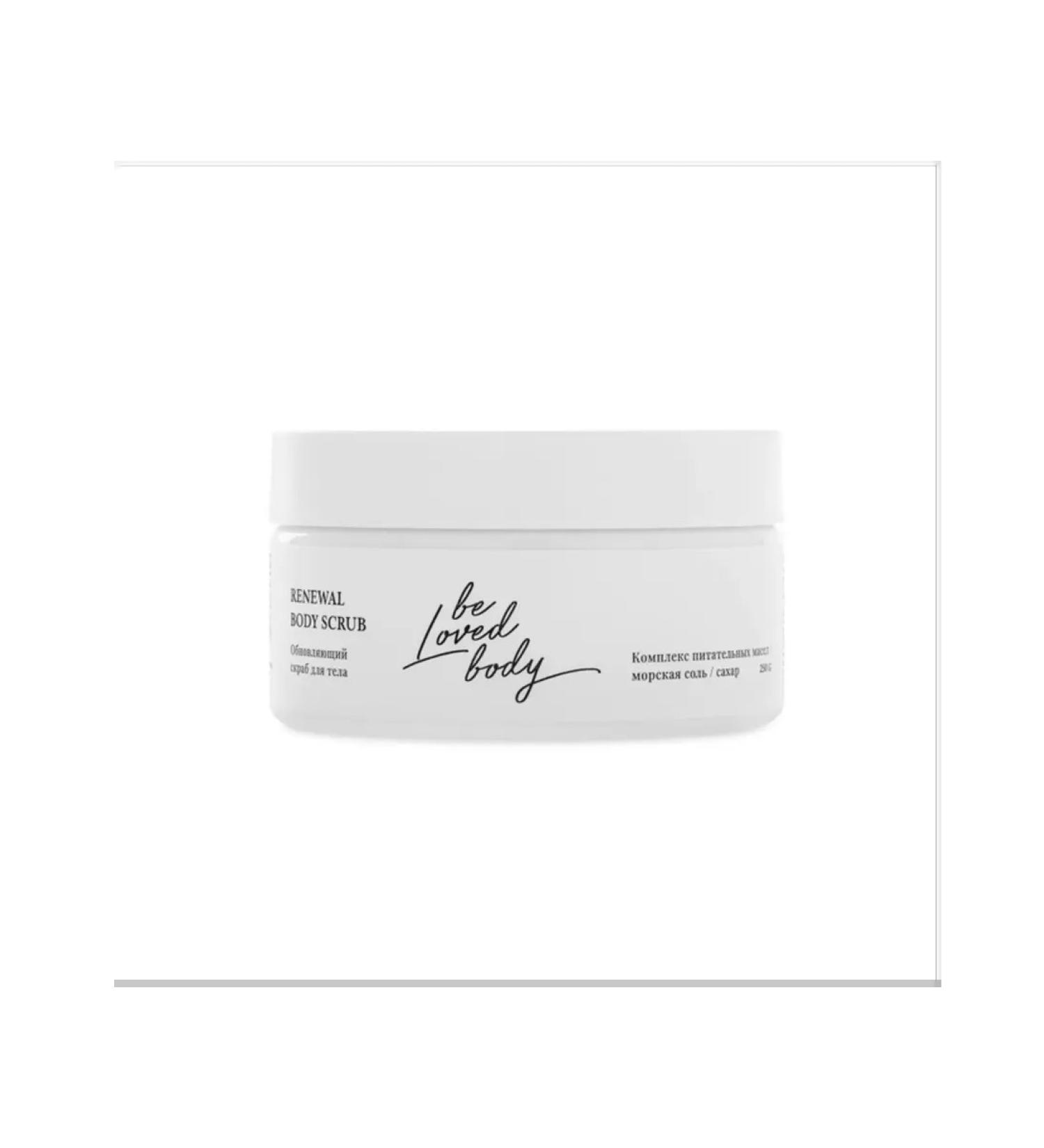 NL store Renewing body scrub Renewal - Buy Online on GoSupps.com