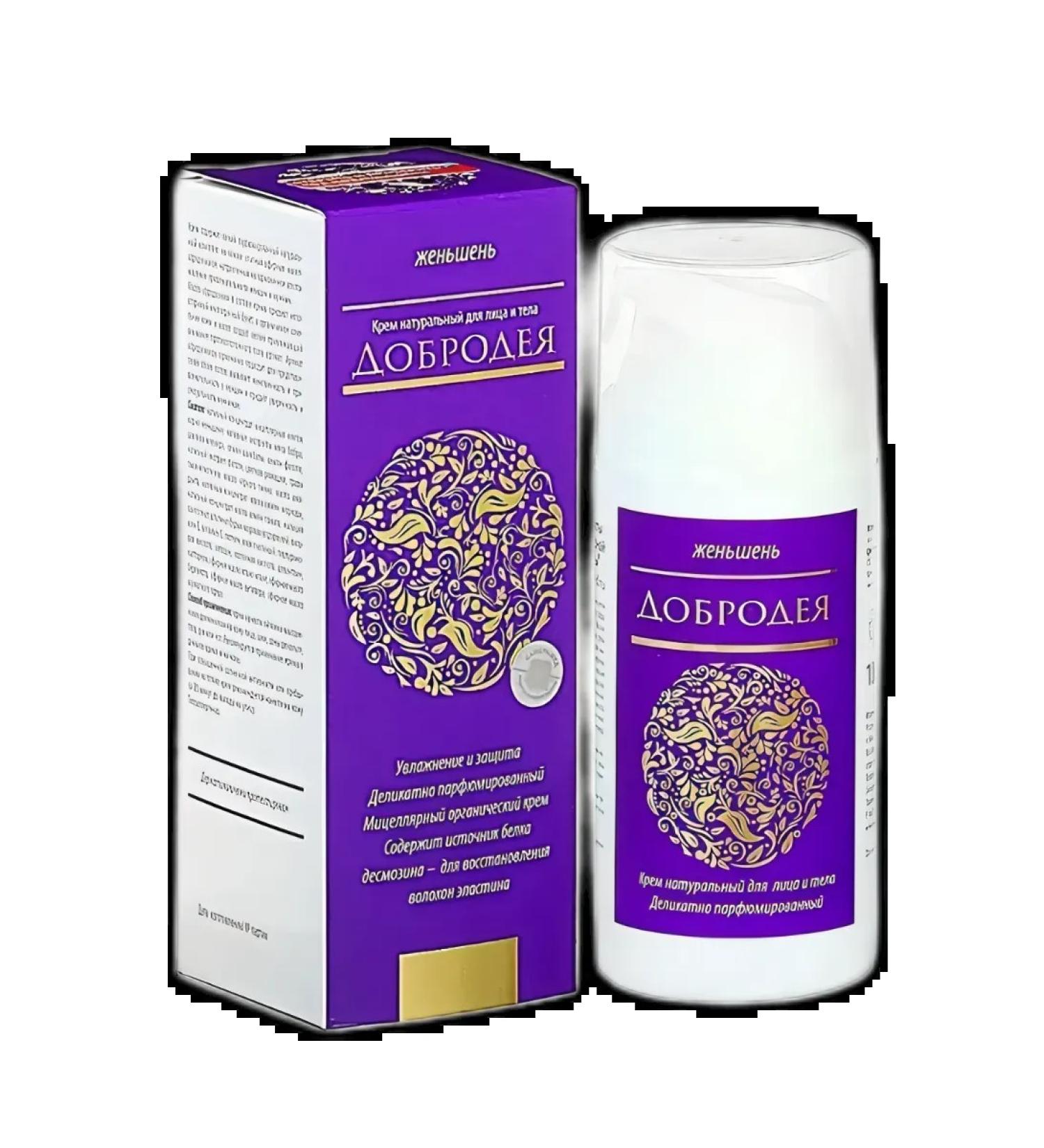 Dobrodeya Ginseng cream micellar rejuvenating 100 ml - Buy Online on GoSupps.com