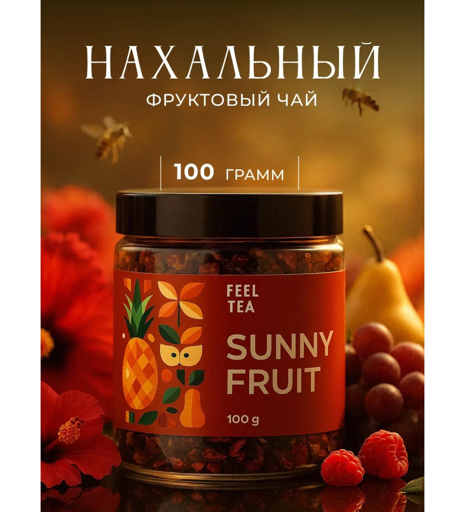 Feel Tea Fruit tea "impudent" 100 g - Buy Online on GoSupps.com