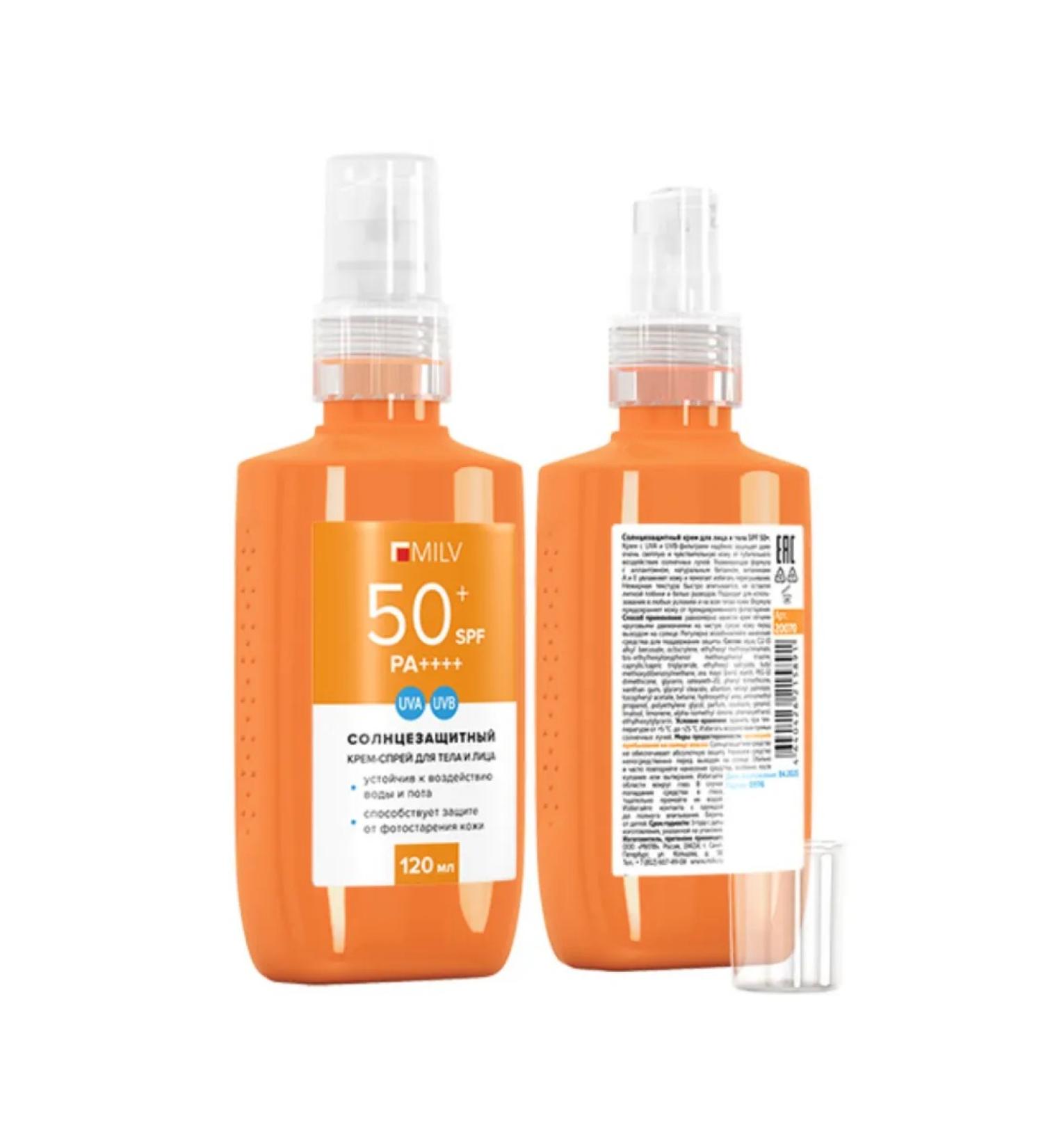MILV Sunscreen for the face and body SPF 50+ 120 ml