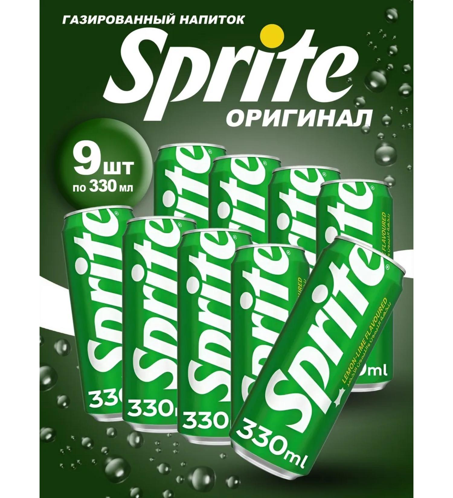 SPRITE SPRITE 9pc x 330ml
