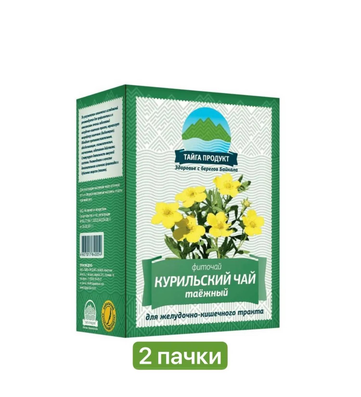 Taiga Product "Kurilian tea" for the stomach and intestines leaf 2 packs